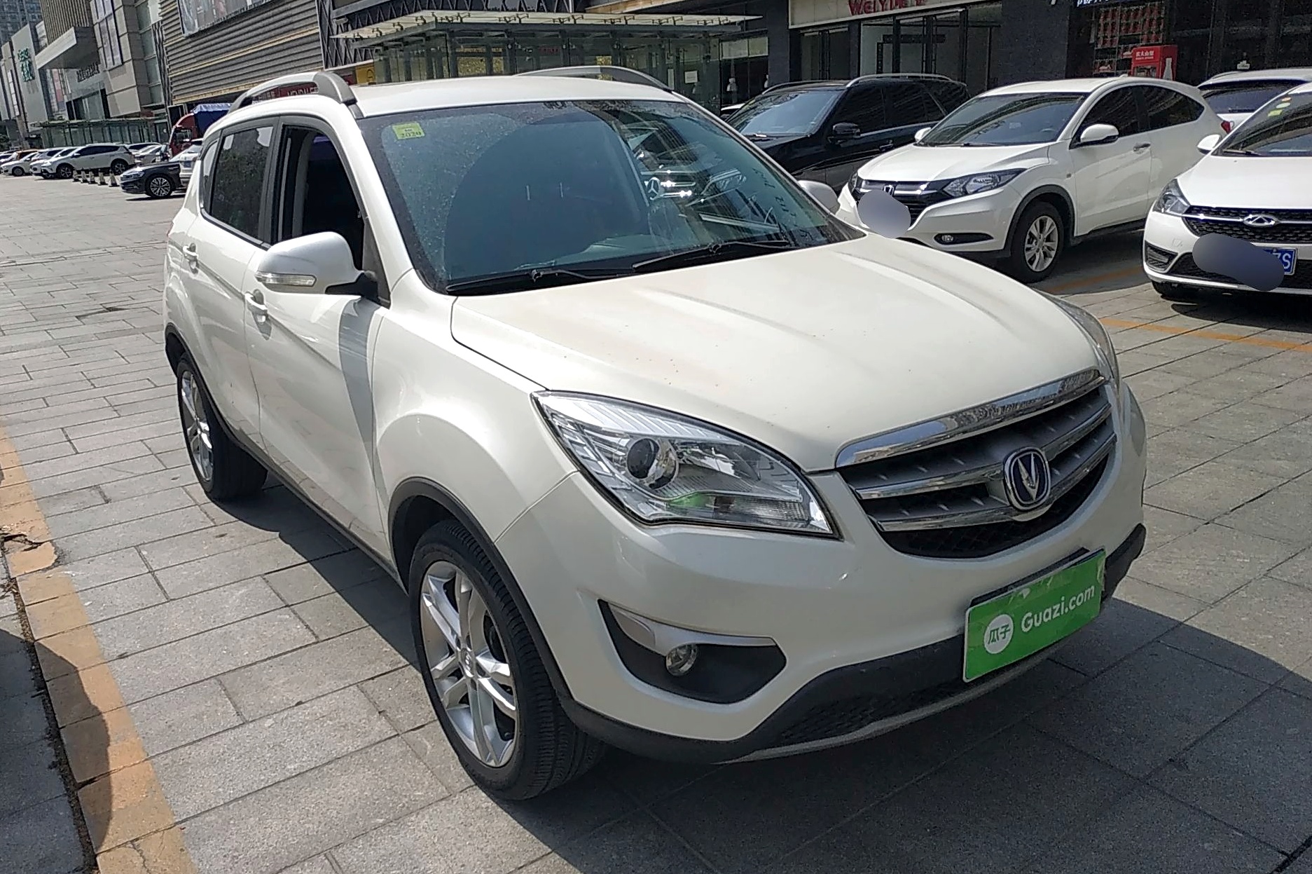 长安cs35 2014款 1.6l 手动豪华型 国iv