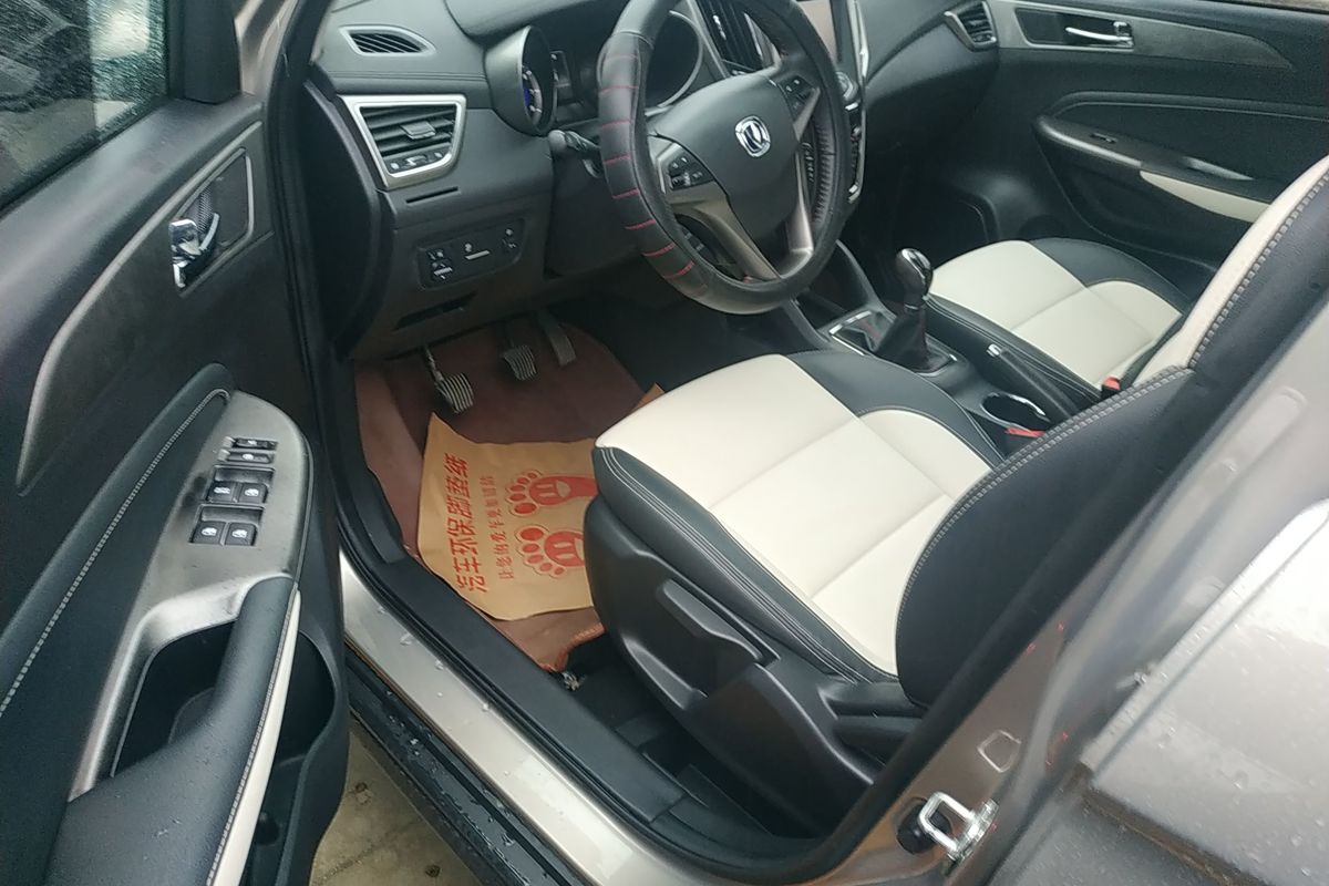 2017款cs35手动豪华版,2017长安cs35手动豪华 长安cs35 2017款 1.6l 手动豪华型