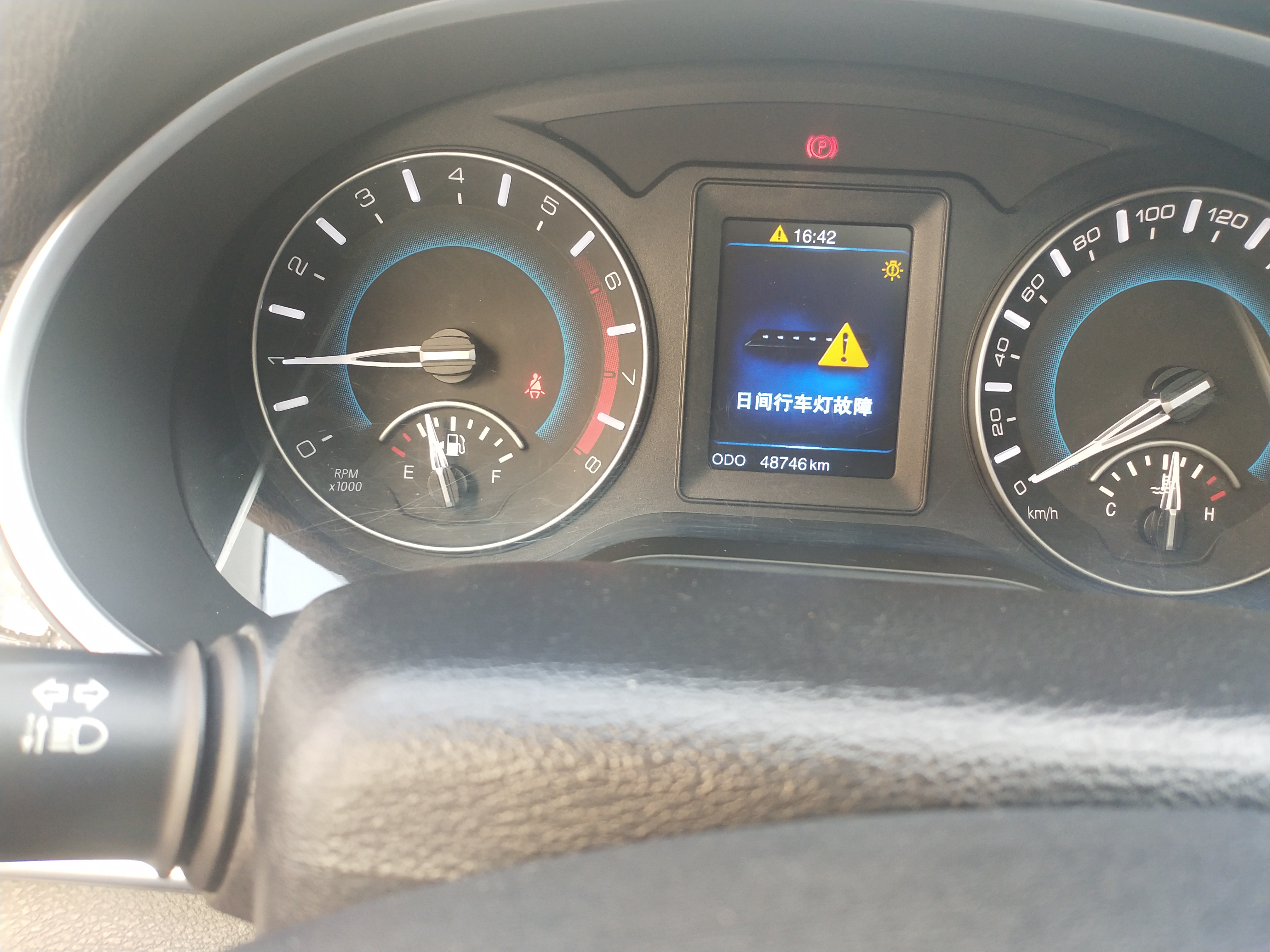 哈弗h2 2017款 蓝标 1.5t 手动两驱豪华型
