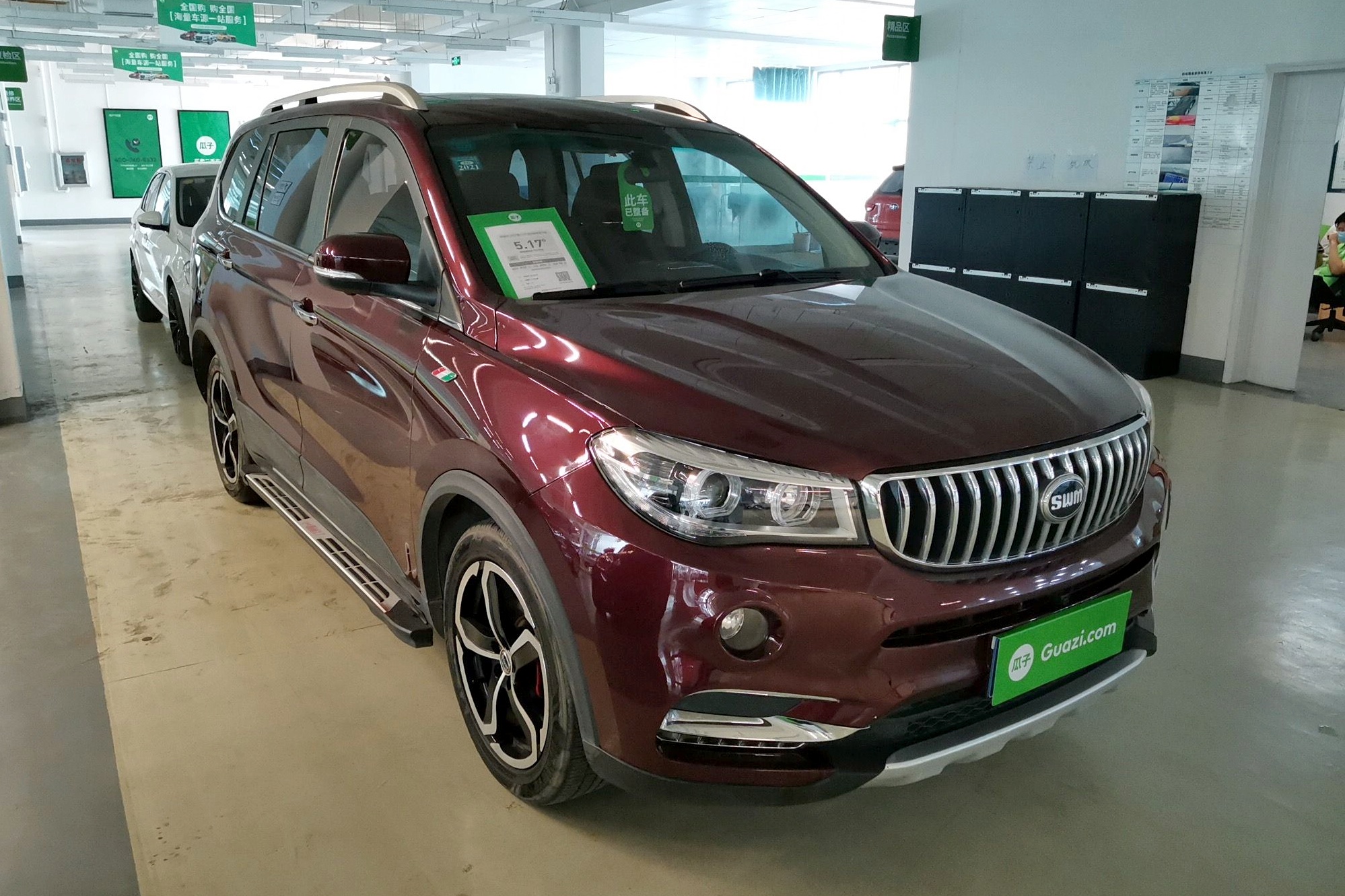 斯威x7 2017款 1.5t 自动智享型 7座 车辆图片