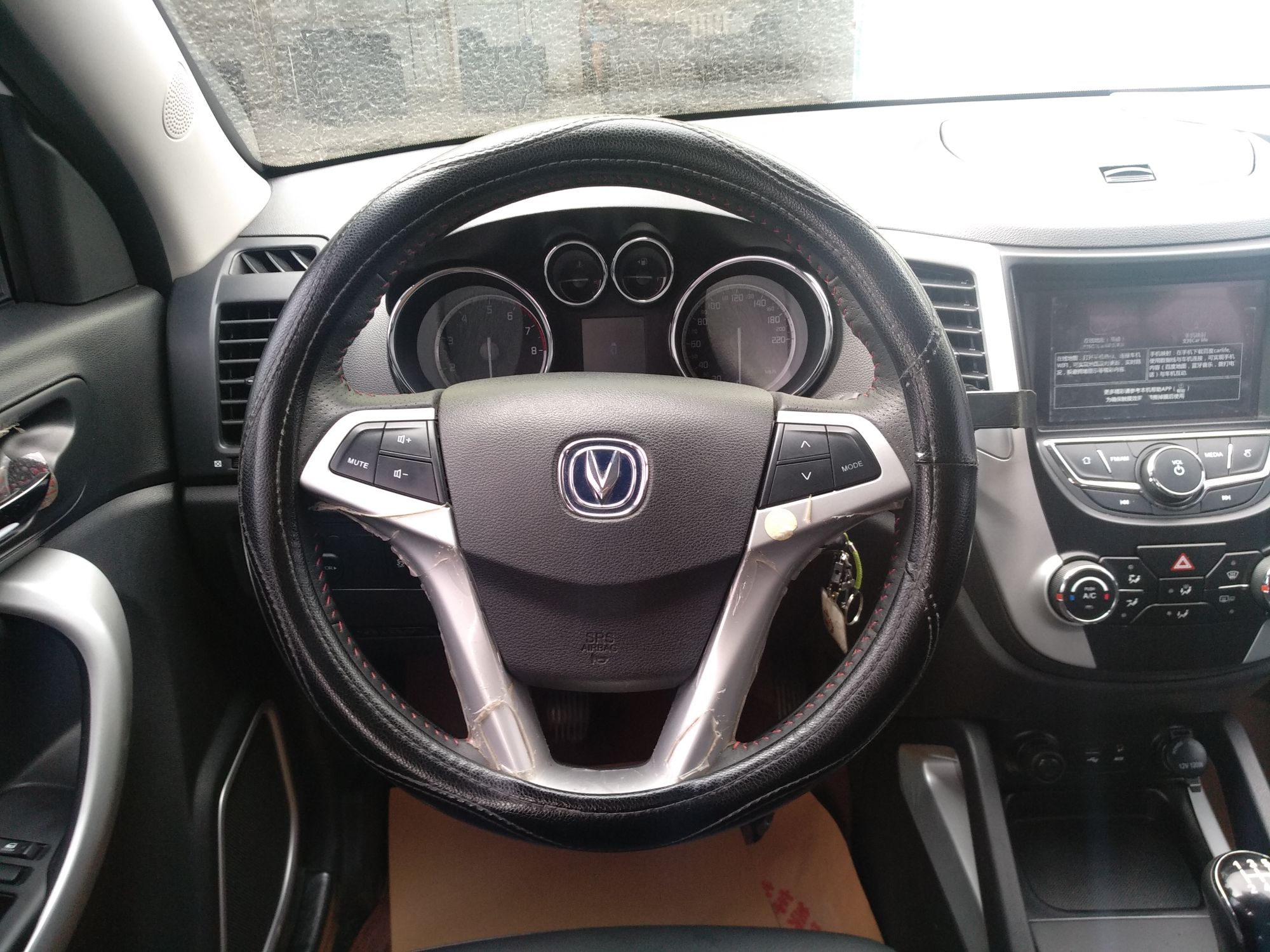 长安cs35 2016款 1.6l 手动豪华型 国v