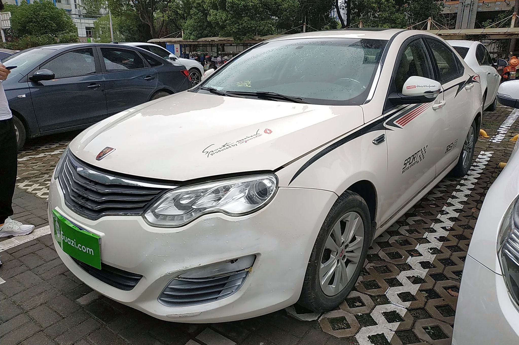 荣威550 2014款 550s 1.8l 自动智选版