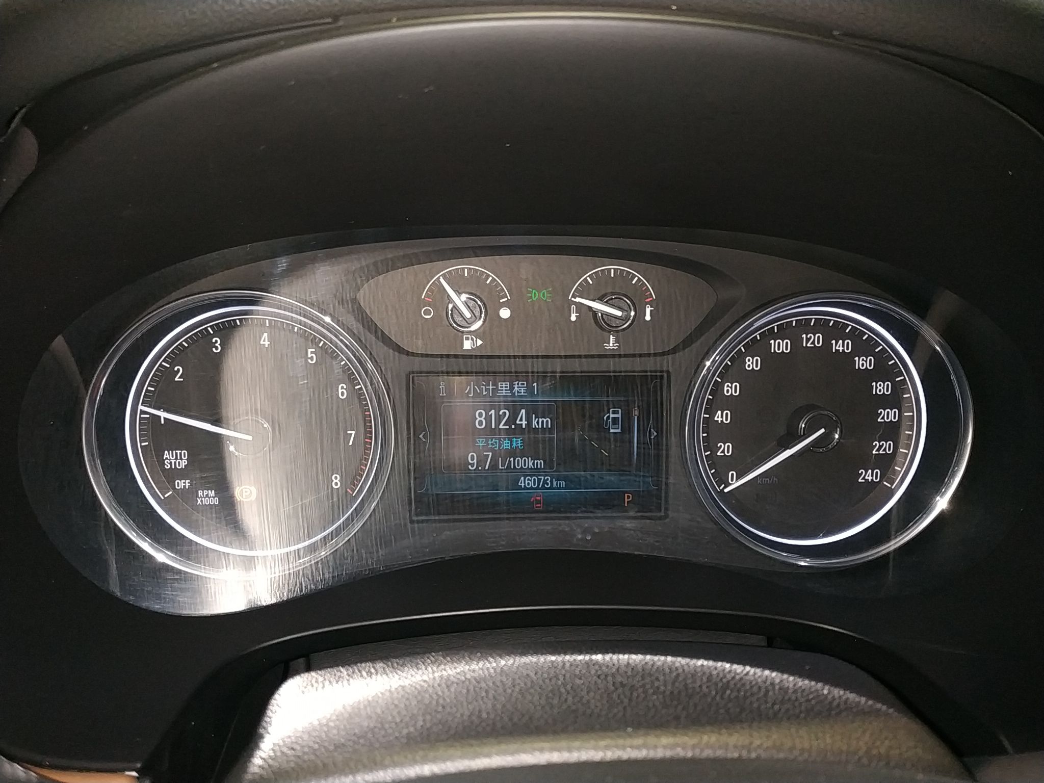 徐州别克 君越 2016款 20t 精英型二手车【价格 图片