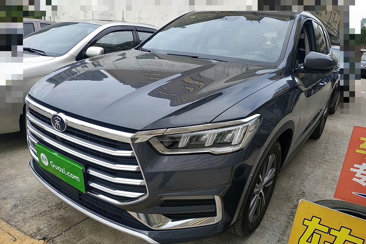 比亚迪宋pro2020款发布,比亚迪宋pro2020款 比亚迪 宋pro 2019款 1.5t 自动精英型