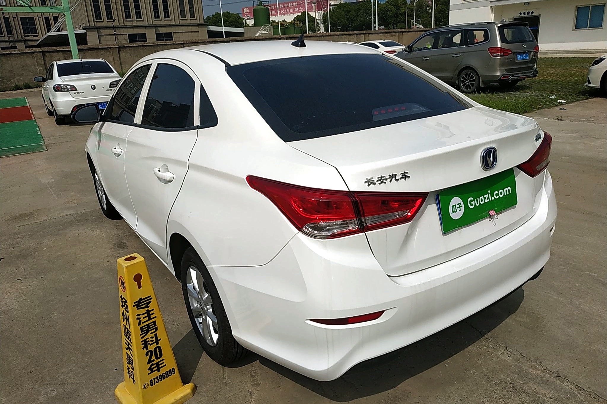 长安 悦翔 2019款 1.4l 手动舒适型 国vi 车辆图片
