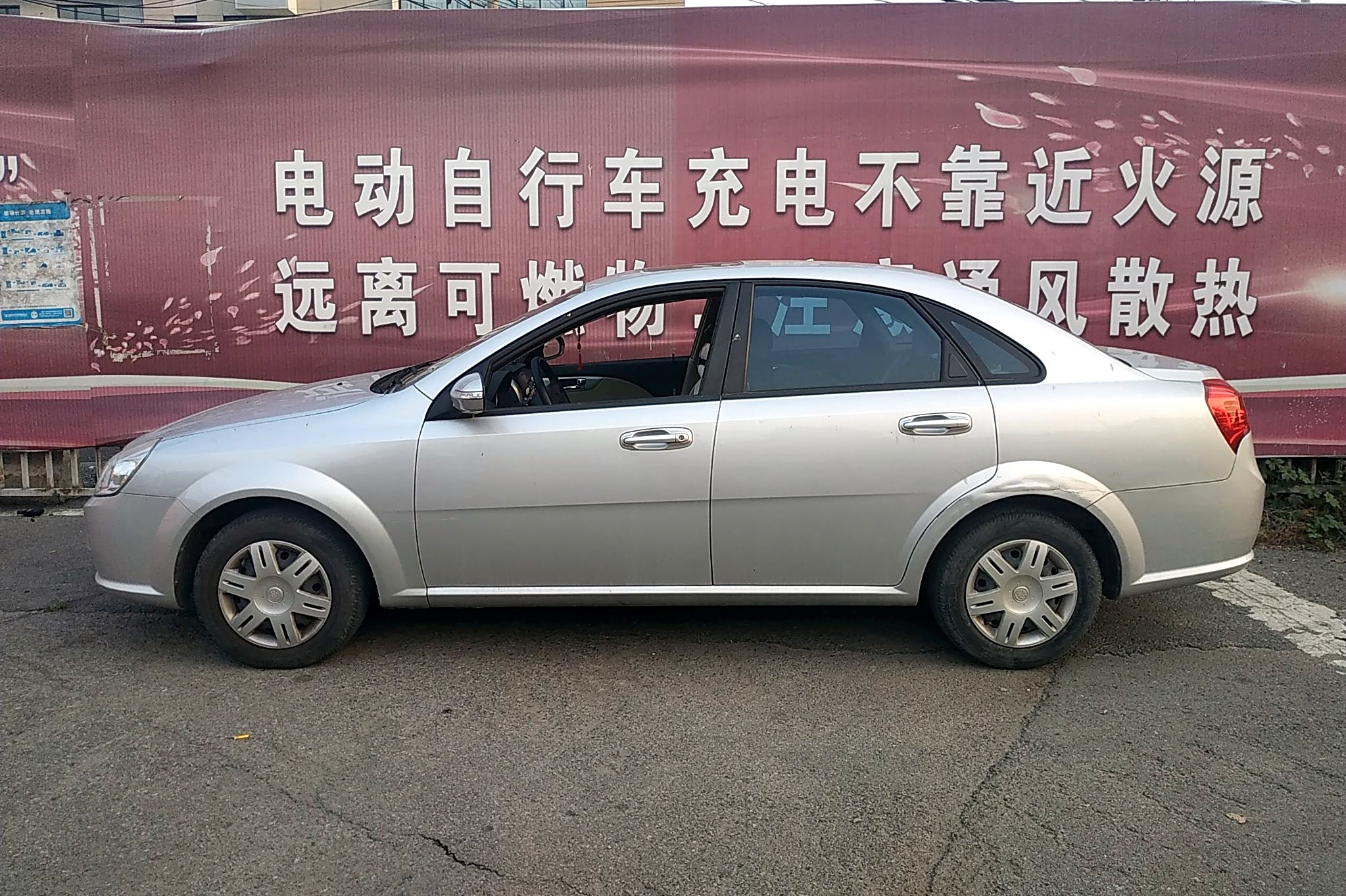 别克 凯越 2011款 1.6lx-mt 车辆图片