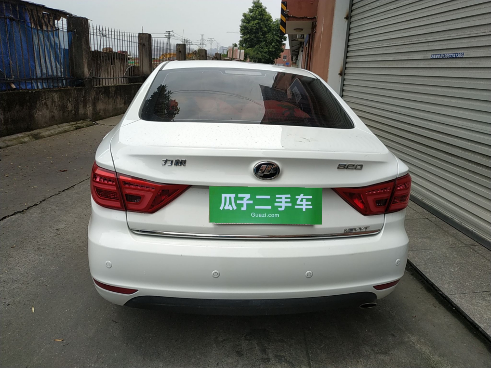 力帆820 2015款 1.8l 手动豪华型