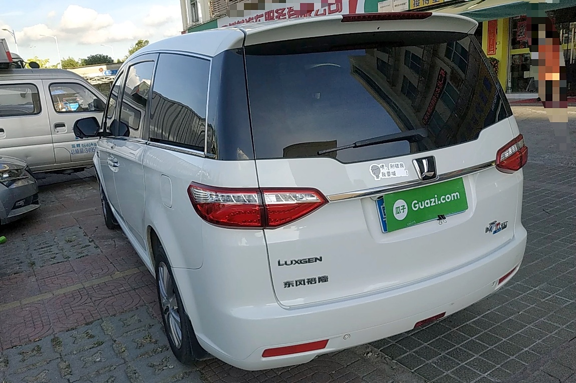 纳智捷 大7 mpv 2016款 2.2t 旗舰型