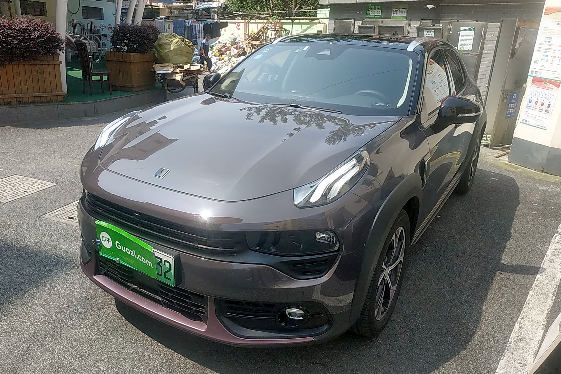 领克02新能源 2019款 1.5t phev pro