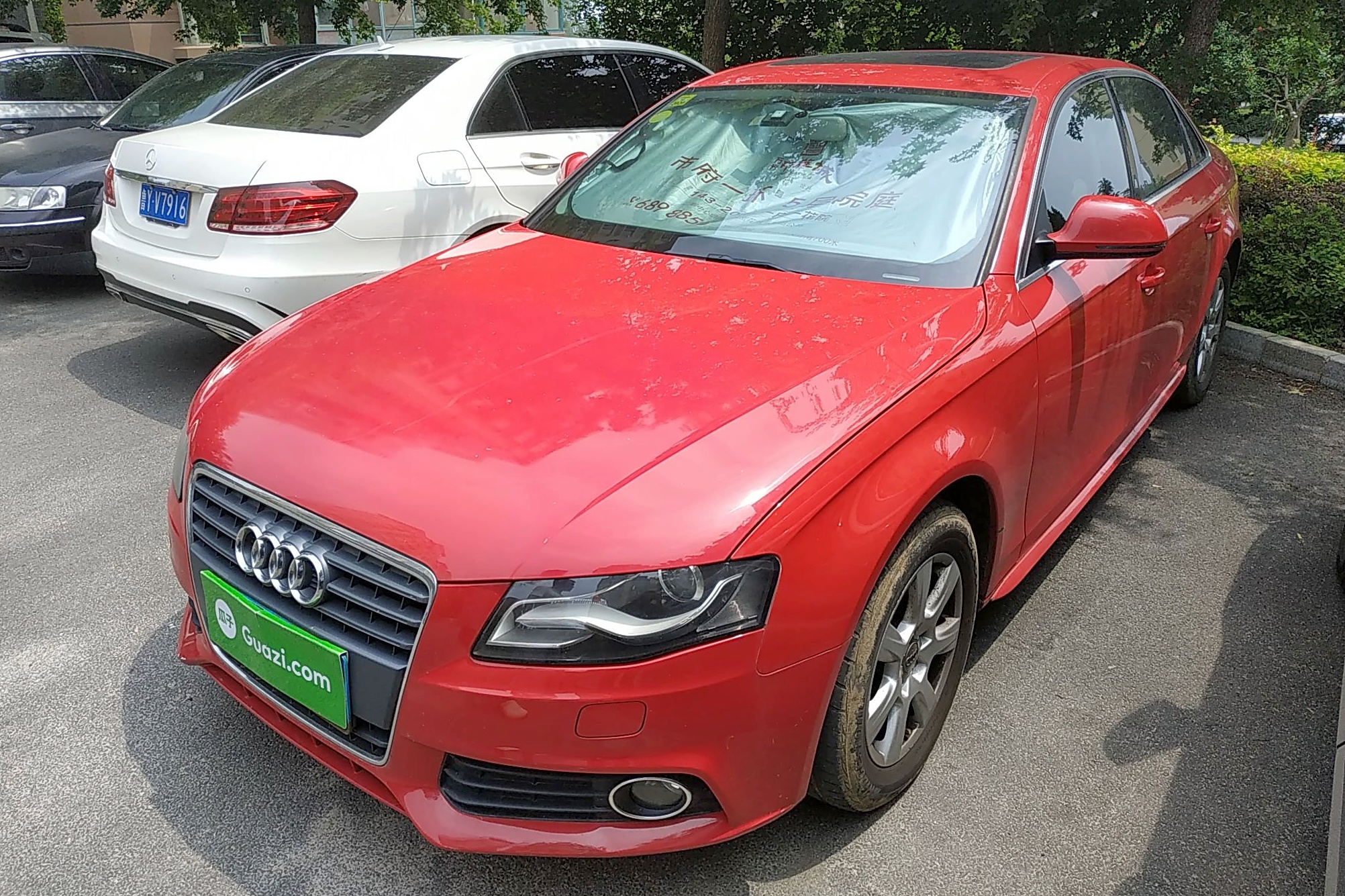 奥迪a4l 2011款 2.0 tfsi 舒适型