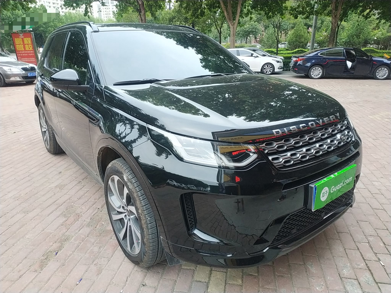 路虎 发现运动版 2020款 249ps r-dynamic s 性能版