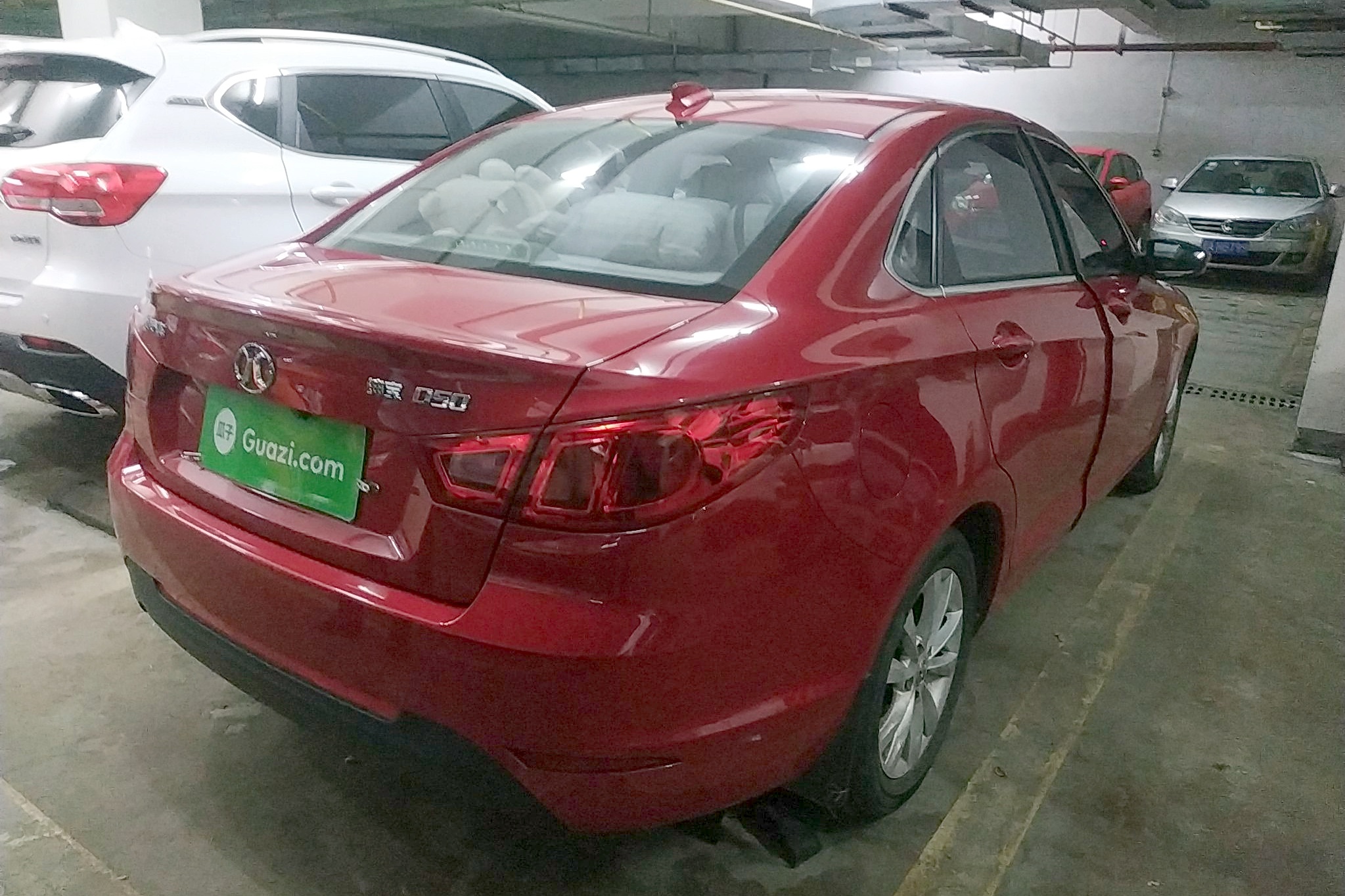北汽绅宝 绅宝d50 2014款 1.5l 手动舒适版