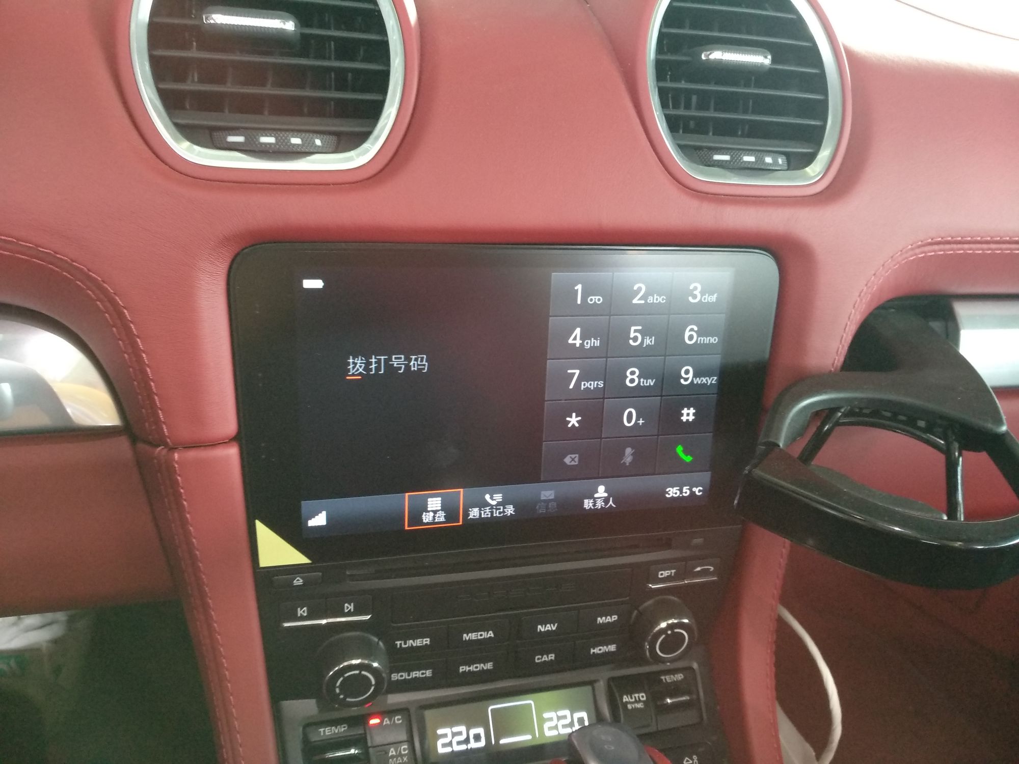 保时捷718 boxster 2.0t