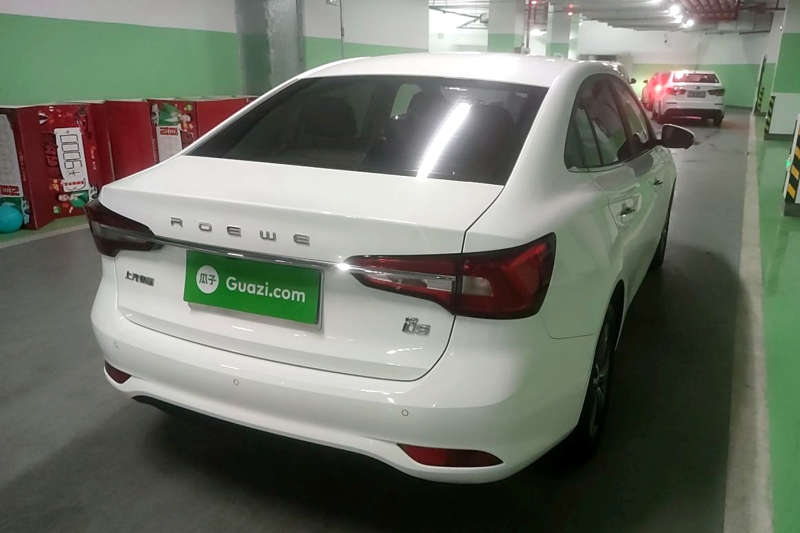 荣威i5 2019款 1.5l 自动4g互联领豪旗舰版