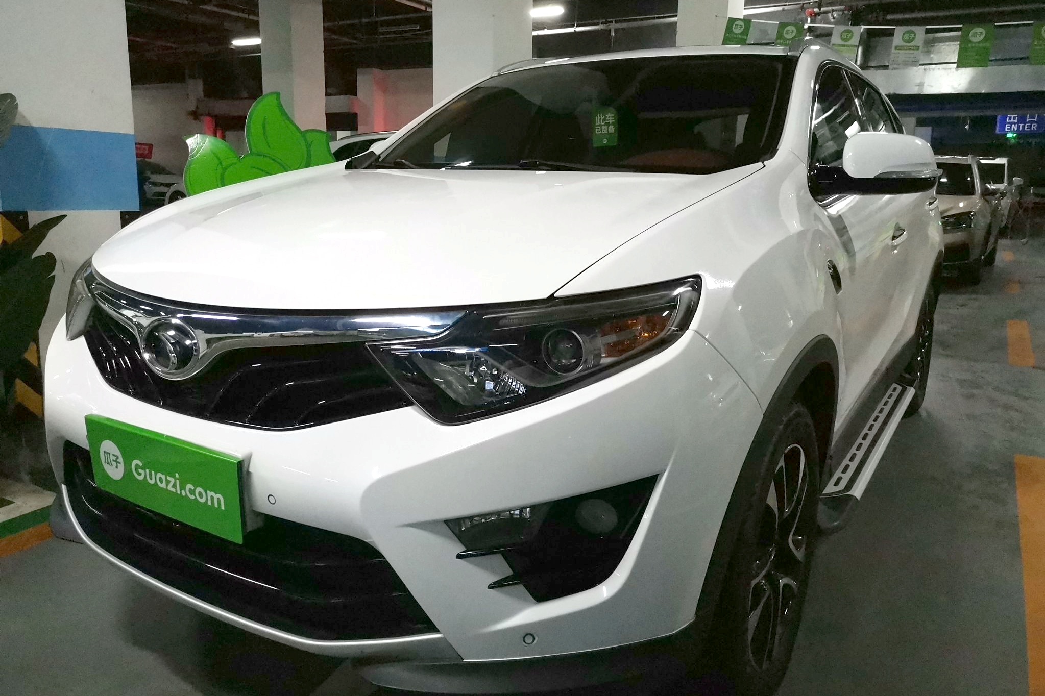 东南dx7 2015款 1.5t 手动豪华型 车辆图片