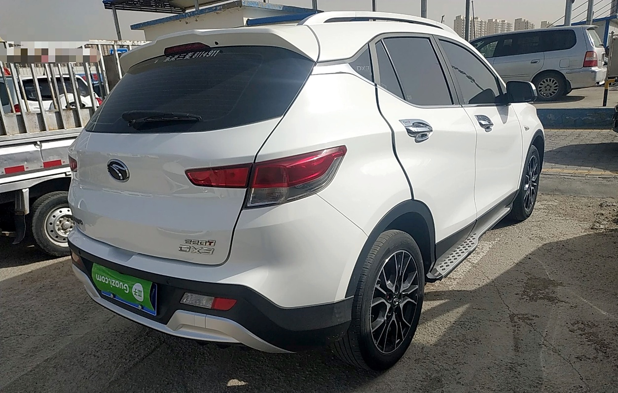 东南dx3 2018款 1.5t cvt尊贵型 基本信息