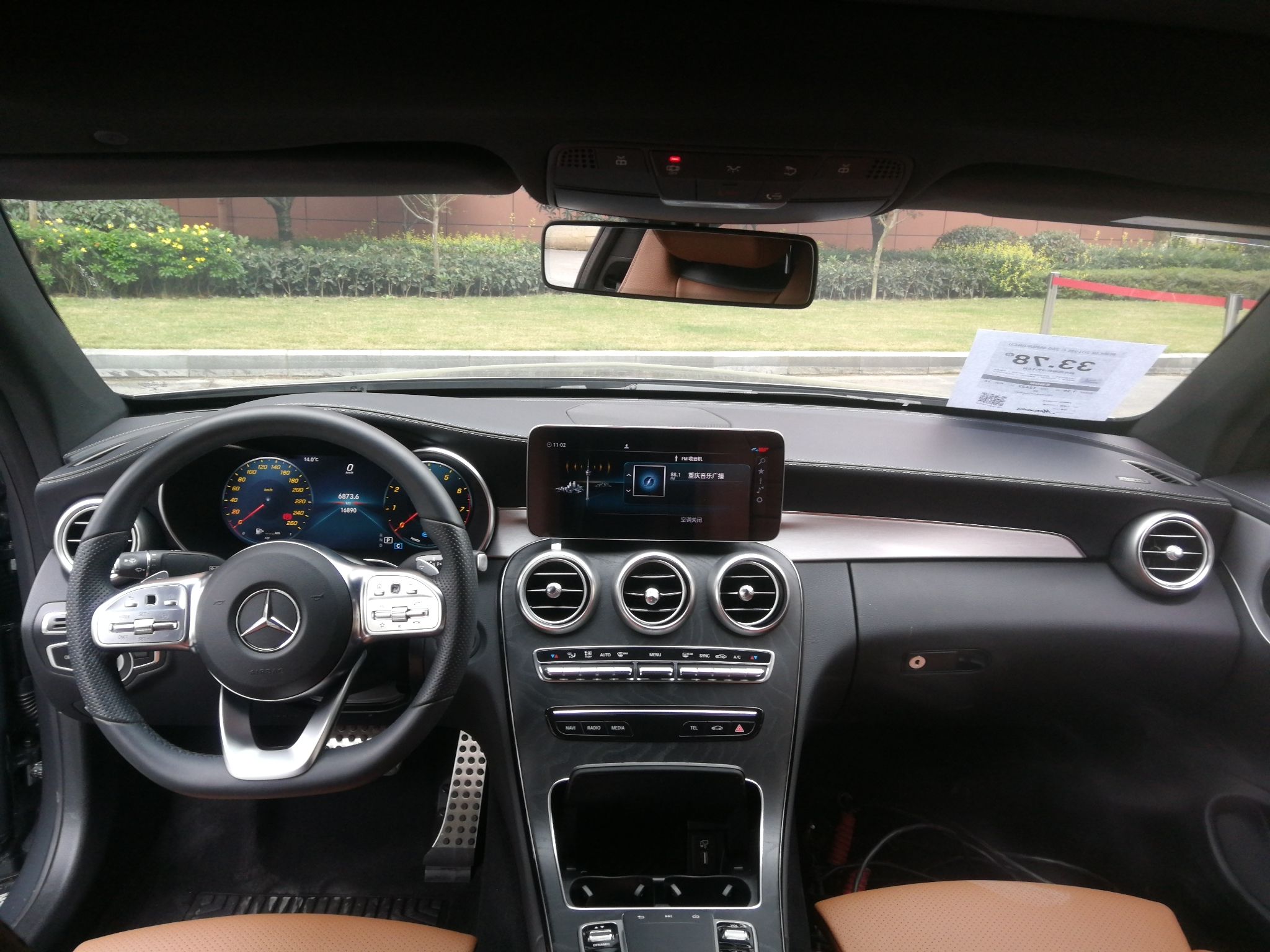 奔驰c级coupe c260 [进口] 2019款 1.5t 自动 汽油 轿跑版