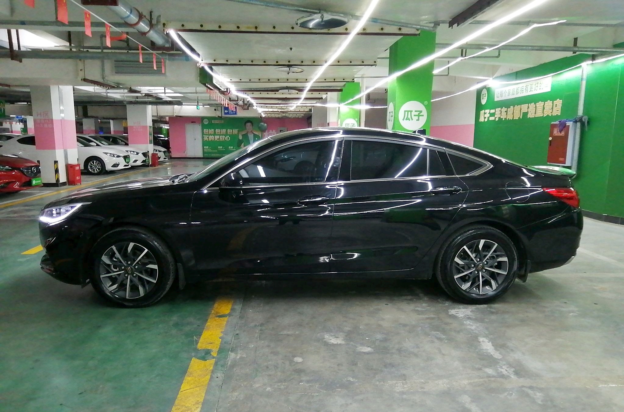 红旗h5 2020款 1.5t dct旗悦版