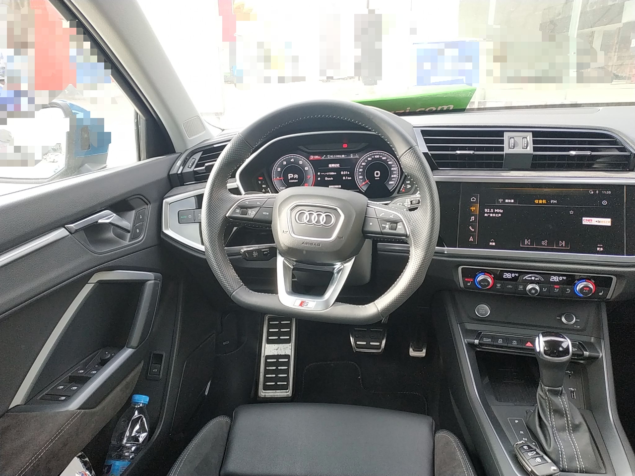 奥迪q3 2020款 45 tfsi quattro 豪华动感型