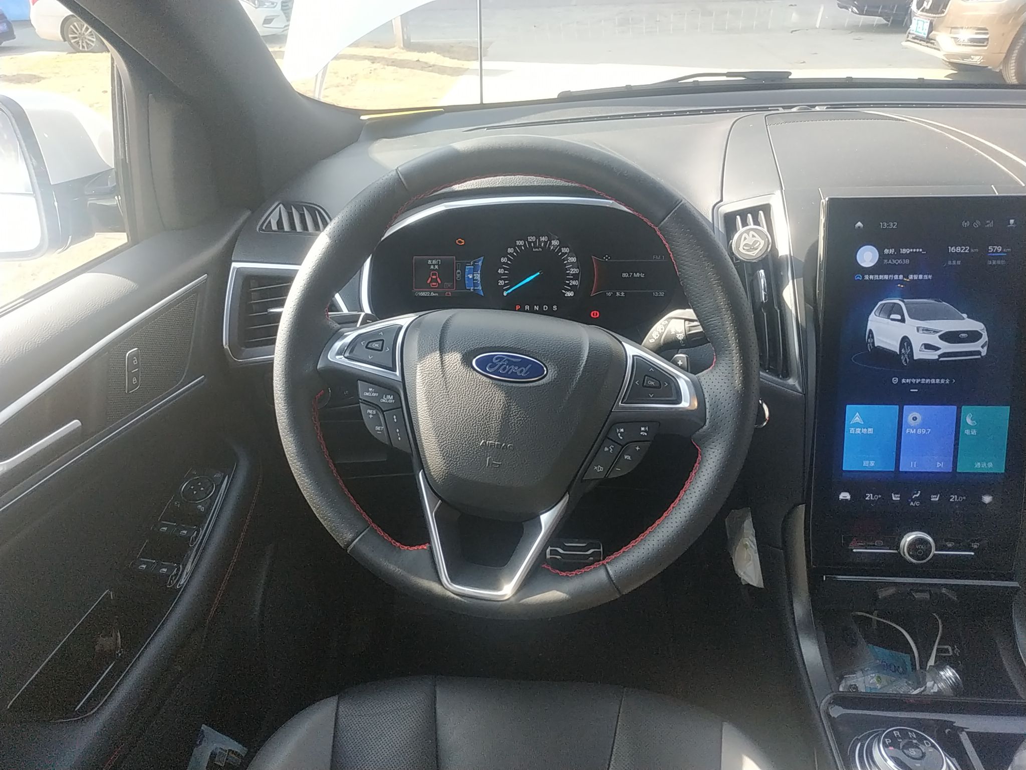 福特 锐界 2020款 ecoboost 245 四驱st-line 7座