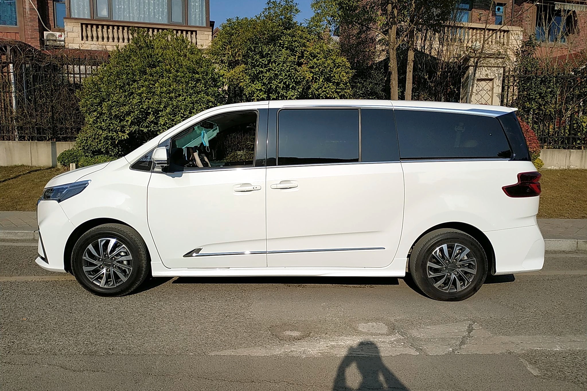 上汽大通g20 2020款 2.0t 自动豪华版 国vi
