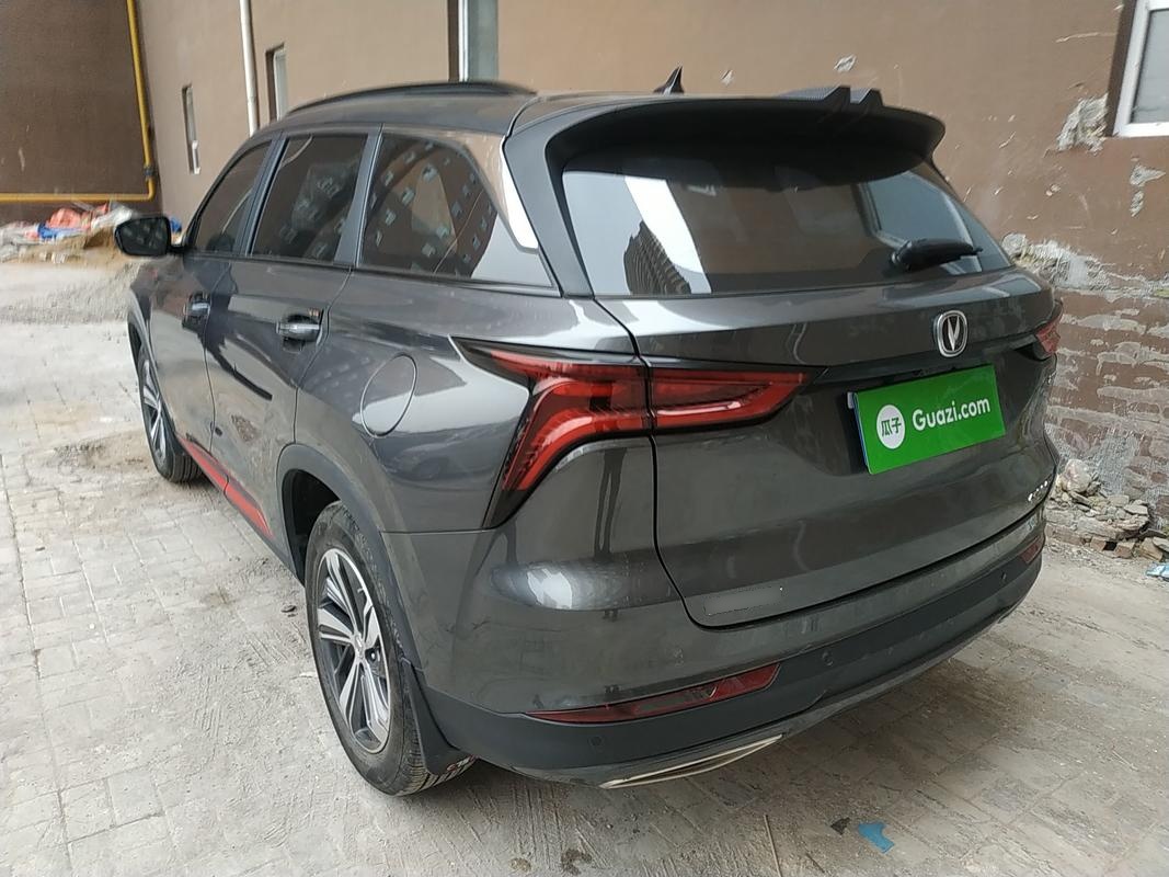 长安cs75plus2020款15t自动豪华型国Ⅵ