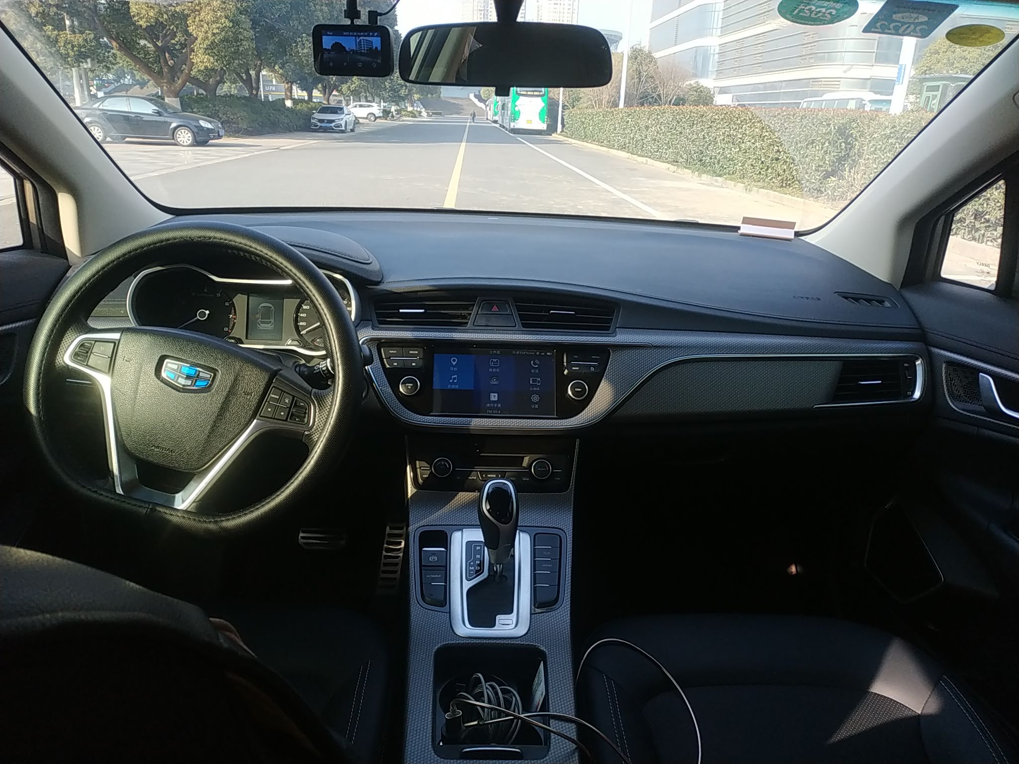 吉利帝豪gs2016款13t自动运动版领尚型国Ⅴ