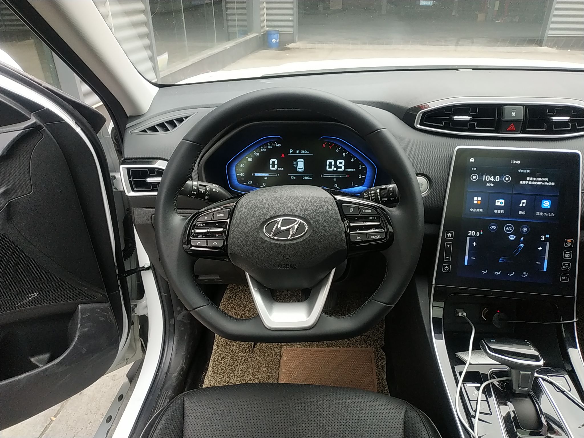 现代ix25 2020款 1.5l cvt智能型 基本信息