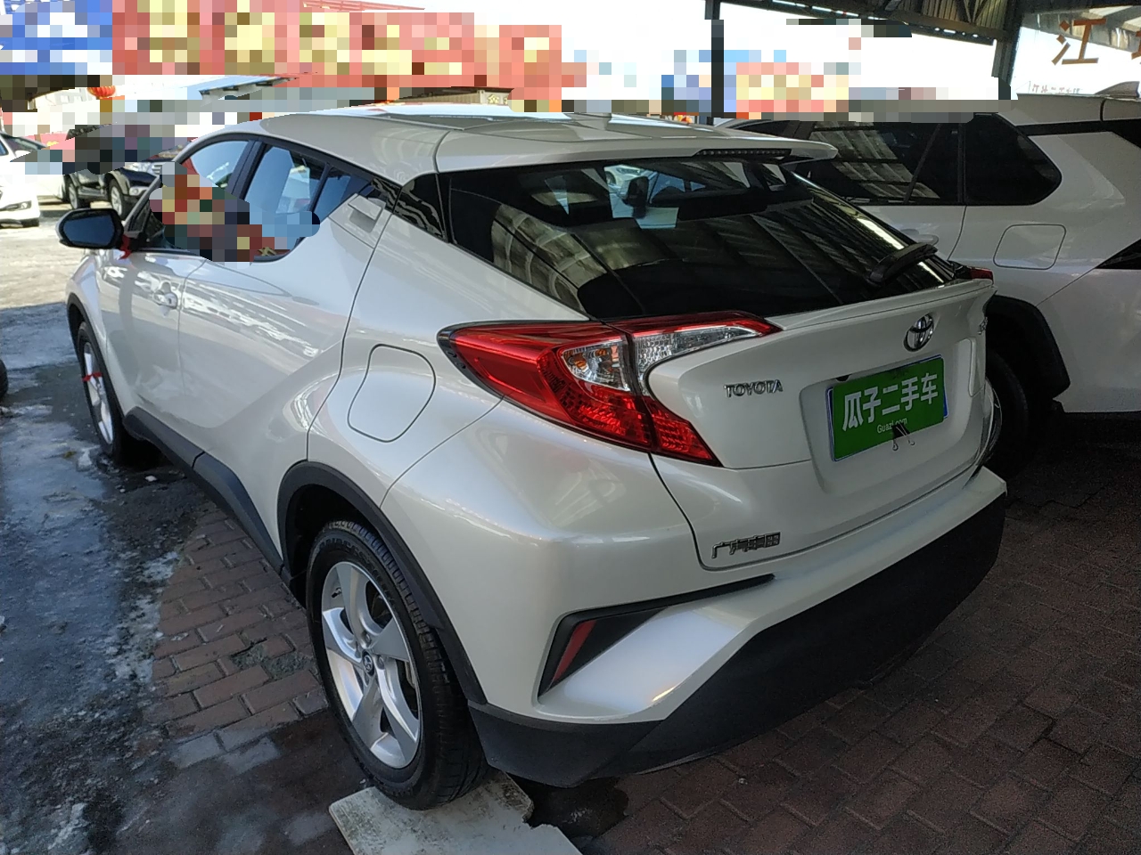 丰田c-hr 2020款 2.0l 精英版二手车【价格 图片 报价