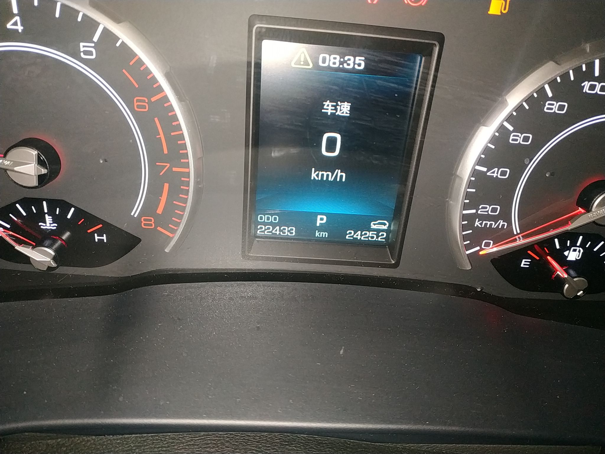 哈弗h6 2020款 1.5gdit 自动铂金冠军版