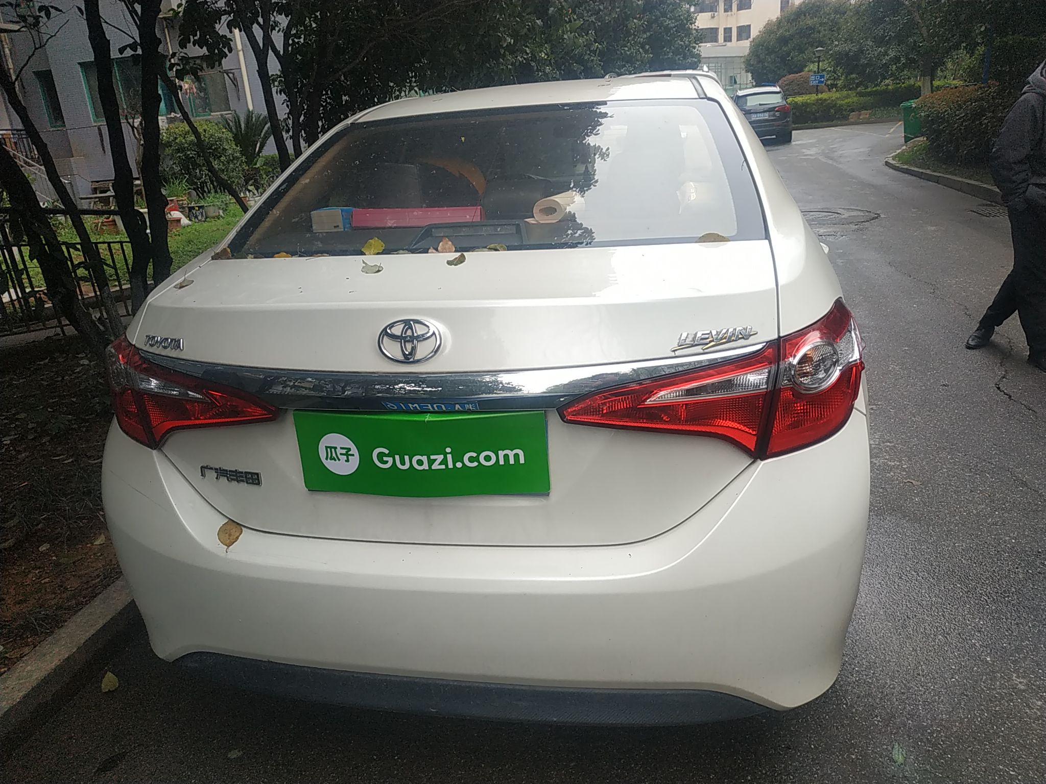 丰田 雷凌 2015款 1.6e cvt新锐版二手车【价格 图片