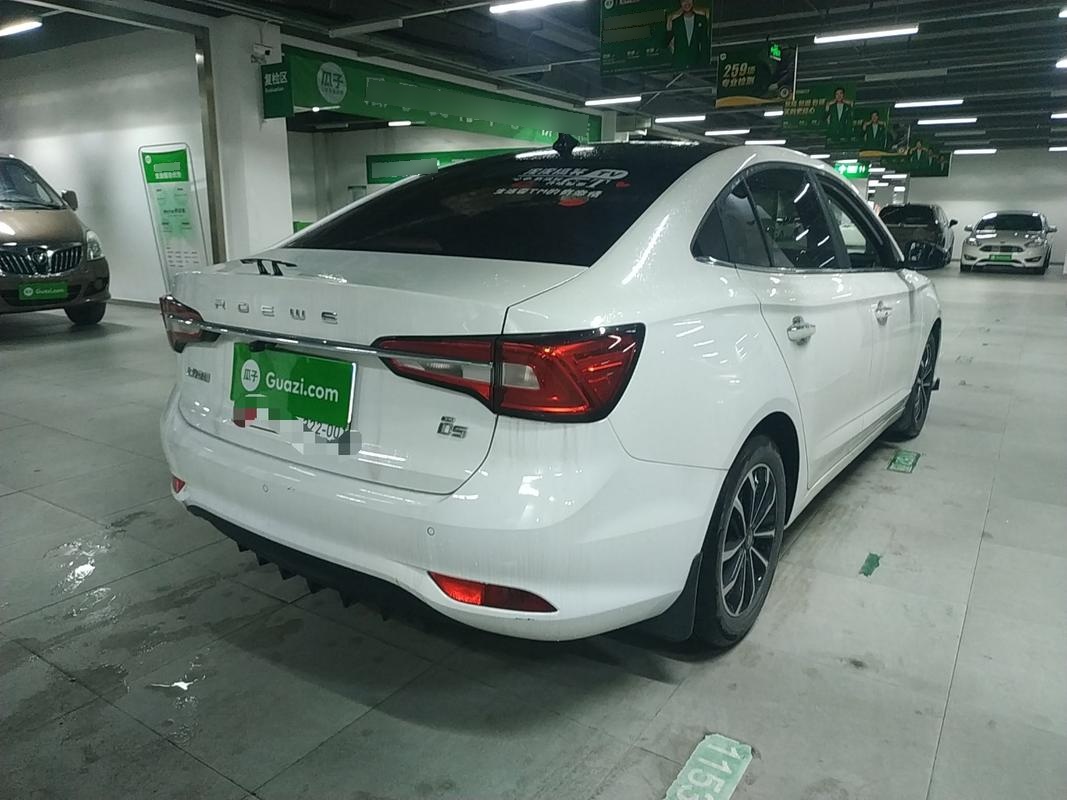 荣威i5 2020款 1.5l 手动4g互联领豪旗舰版