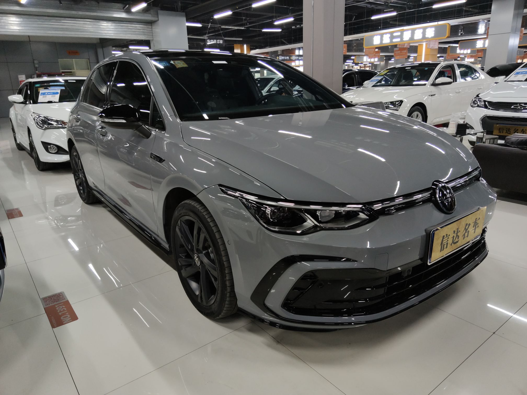 大众 高尔夫 2021款 280tsi dsg r-line