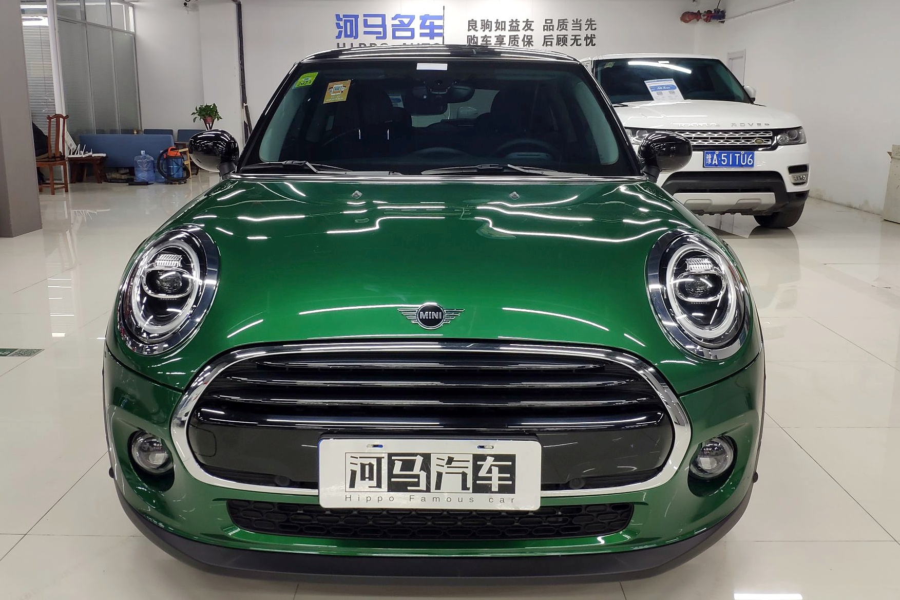 mini 2021款 1.5t cooper 经典派 基本信息