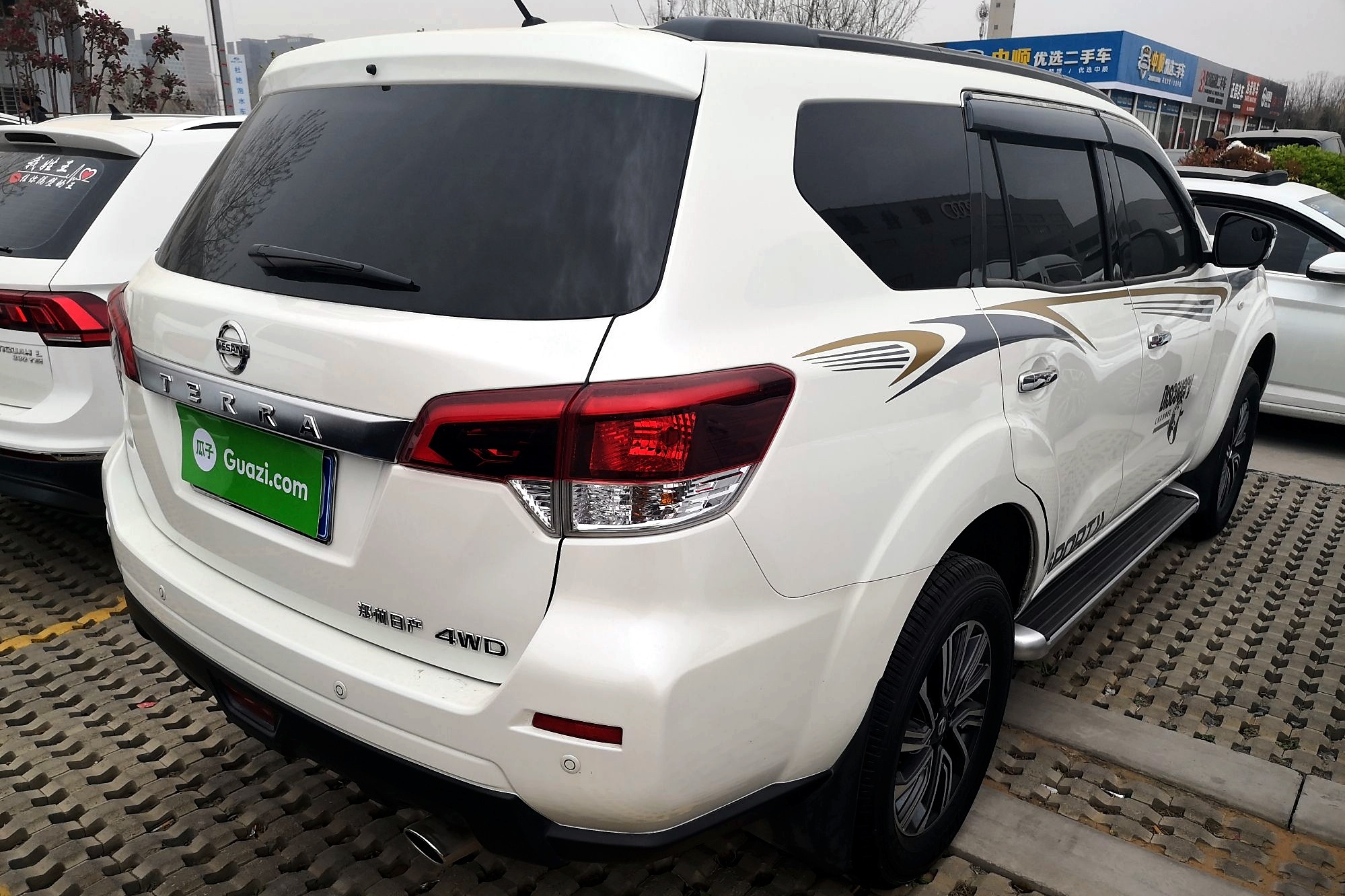 郑州日产 途达 2020款 2.5l 自动四驱豪华版二手车