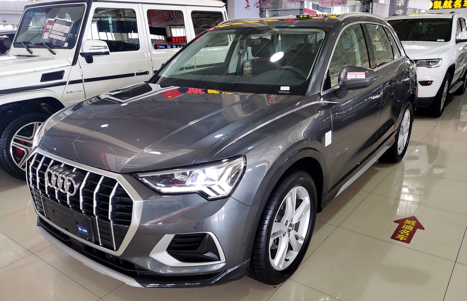 奥迪q3 2020款 35 tfsi 时尚致雅型