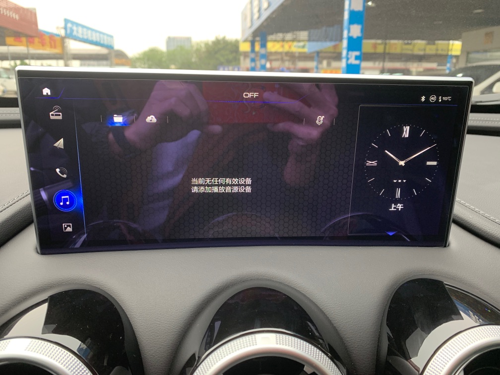 wey vv7 2021款 2.0t 科技版