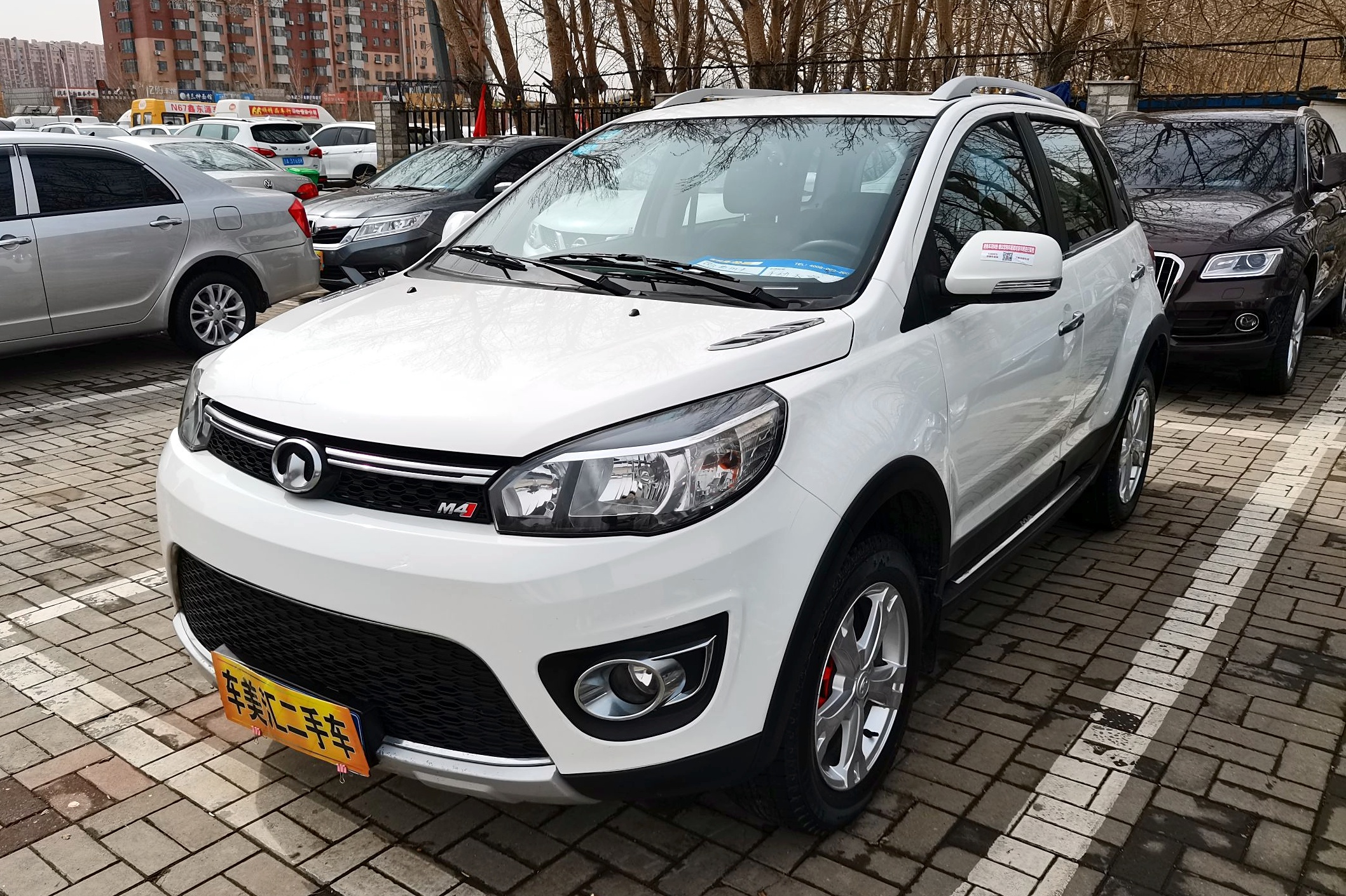 长城m4 2012款 1.5l 手动舒适型
