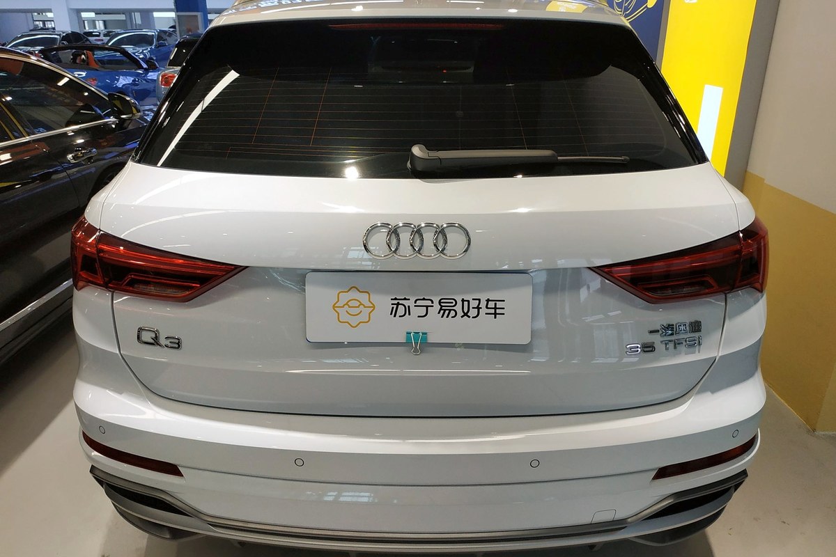 q3奥迪报价2020款新款,奥迪Q3报价 奥迪q3 2020款 35 tfsi 进取动感型 基本信息