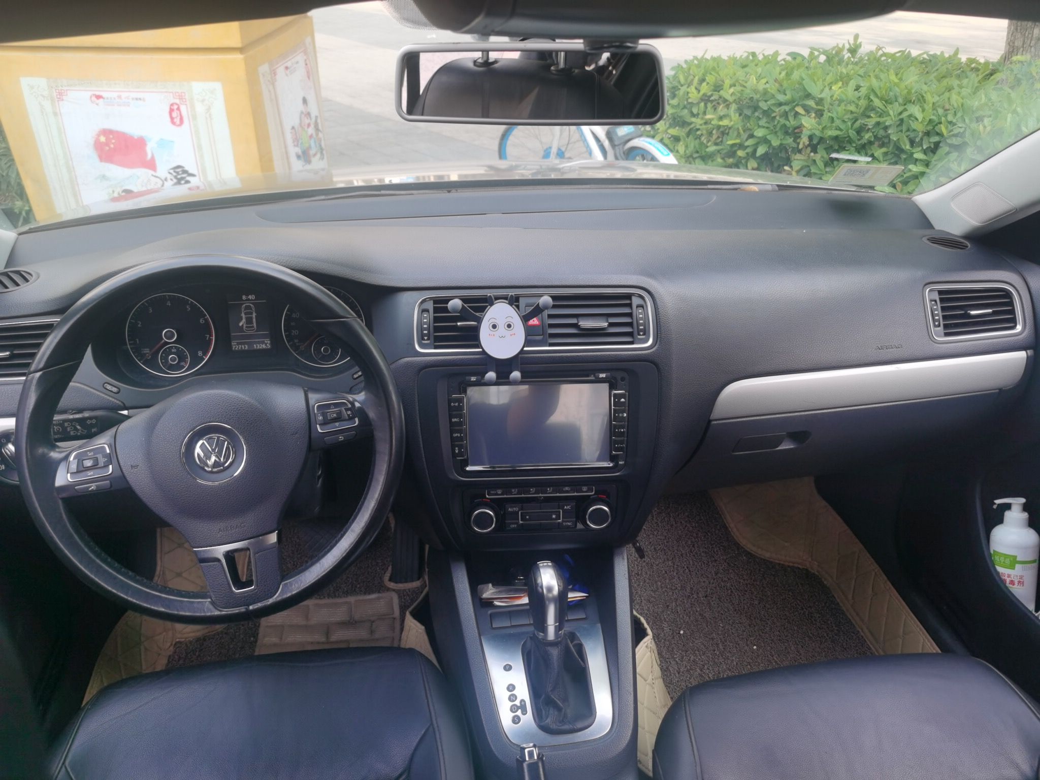 大众速腾 2014款 1.4t 自动 豪华型(国)