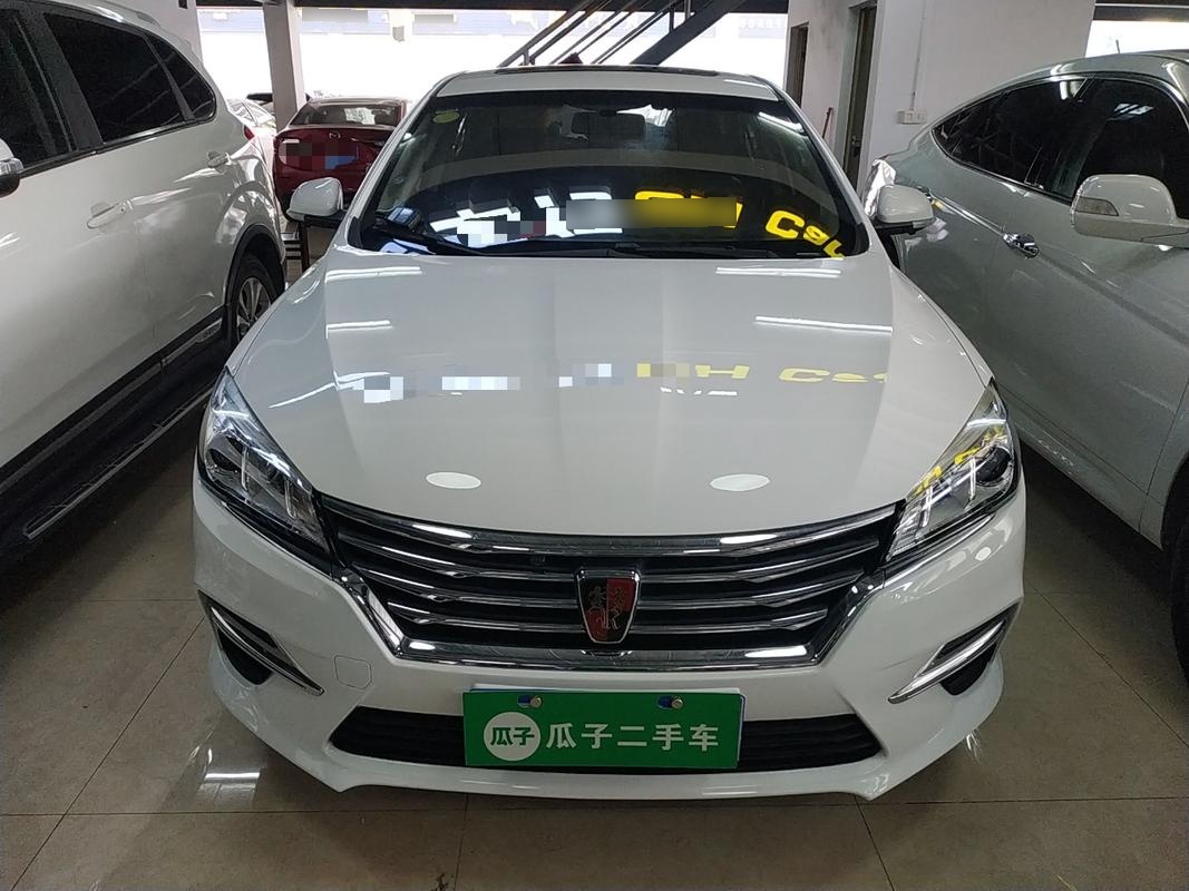 荣威360 2018款 plus 1.5l 自动尊享版