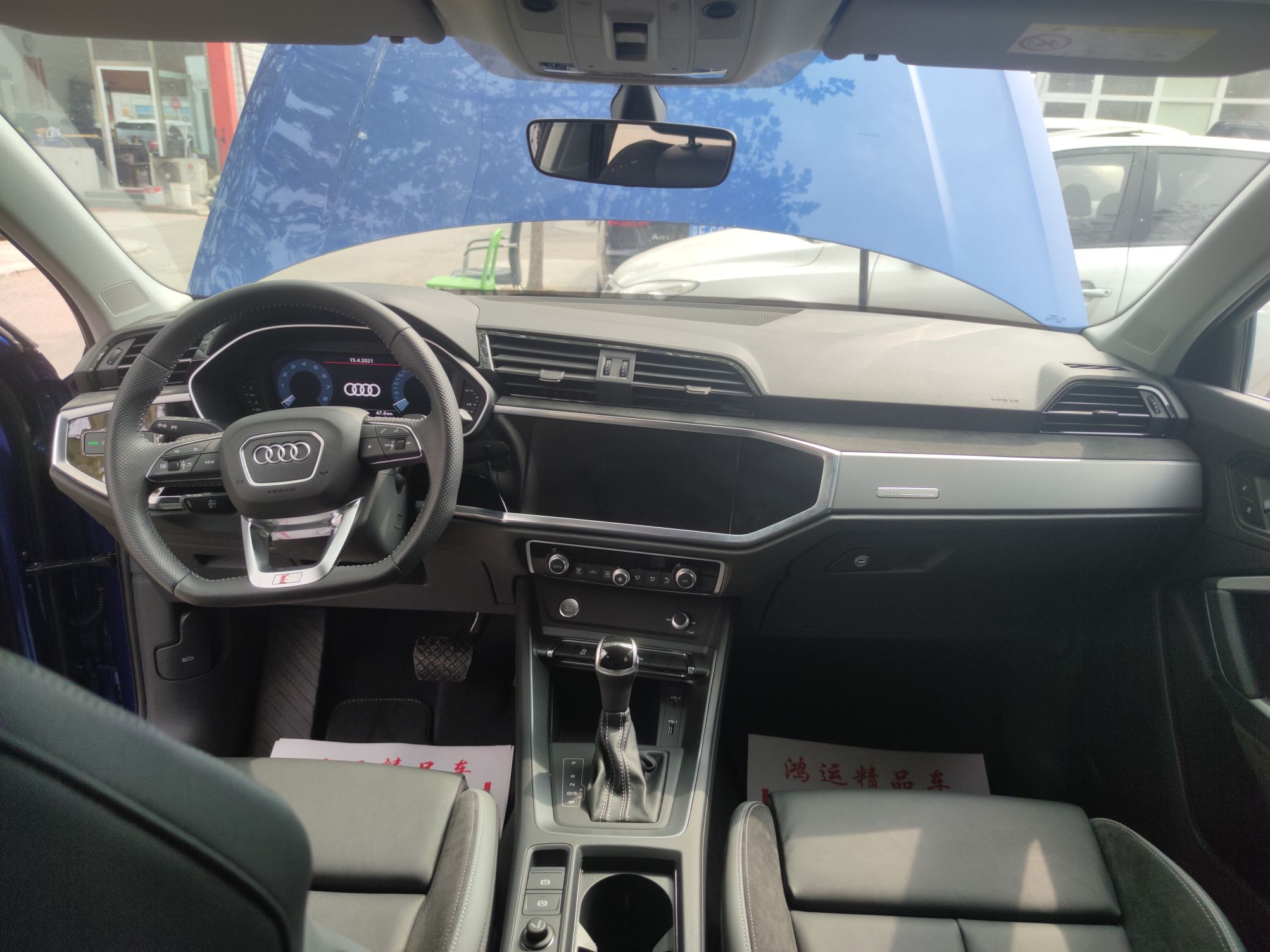 奥迪q3 2020款 sportback 40 tfsi 时尚型