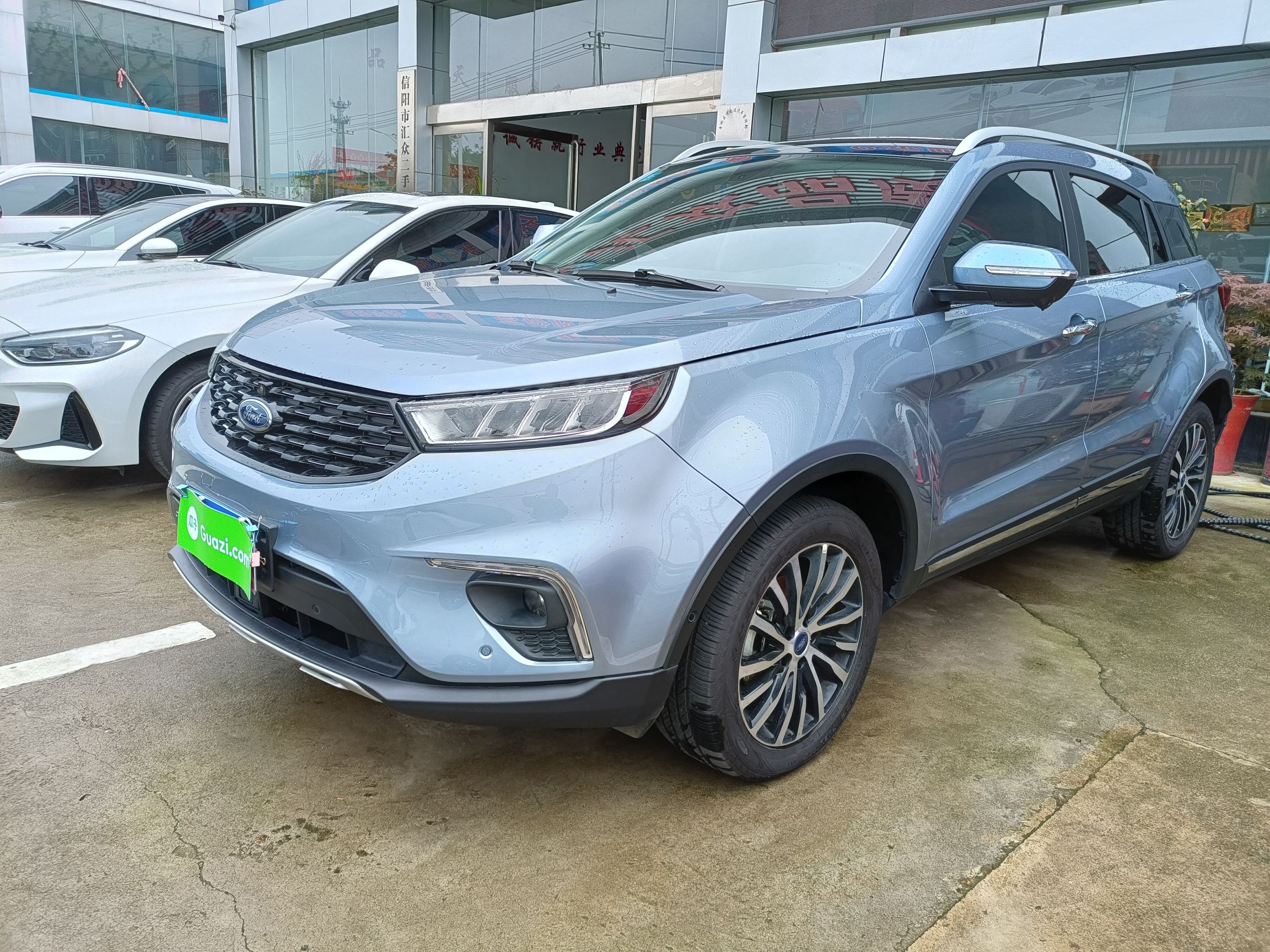 福特领界 s 2020款 1.5t 自动 尊领型plus (国Ⅵ)