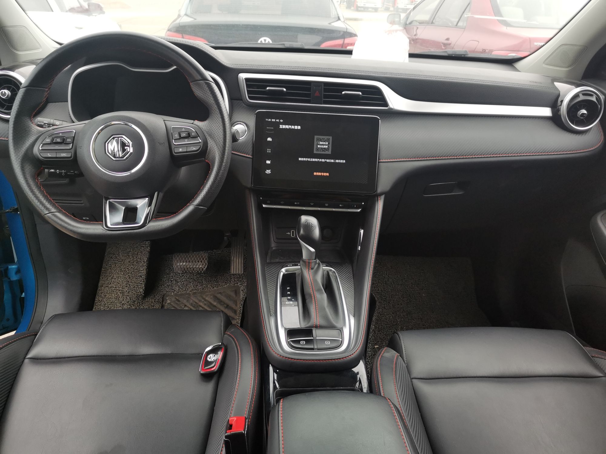 mg 名爵zs 2020款 180dvvt 自动plus l2