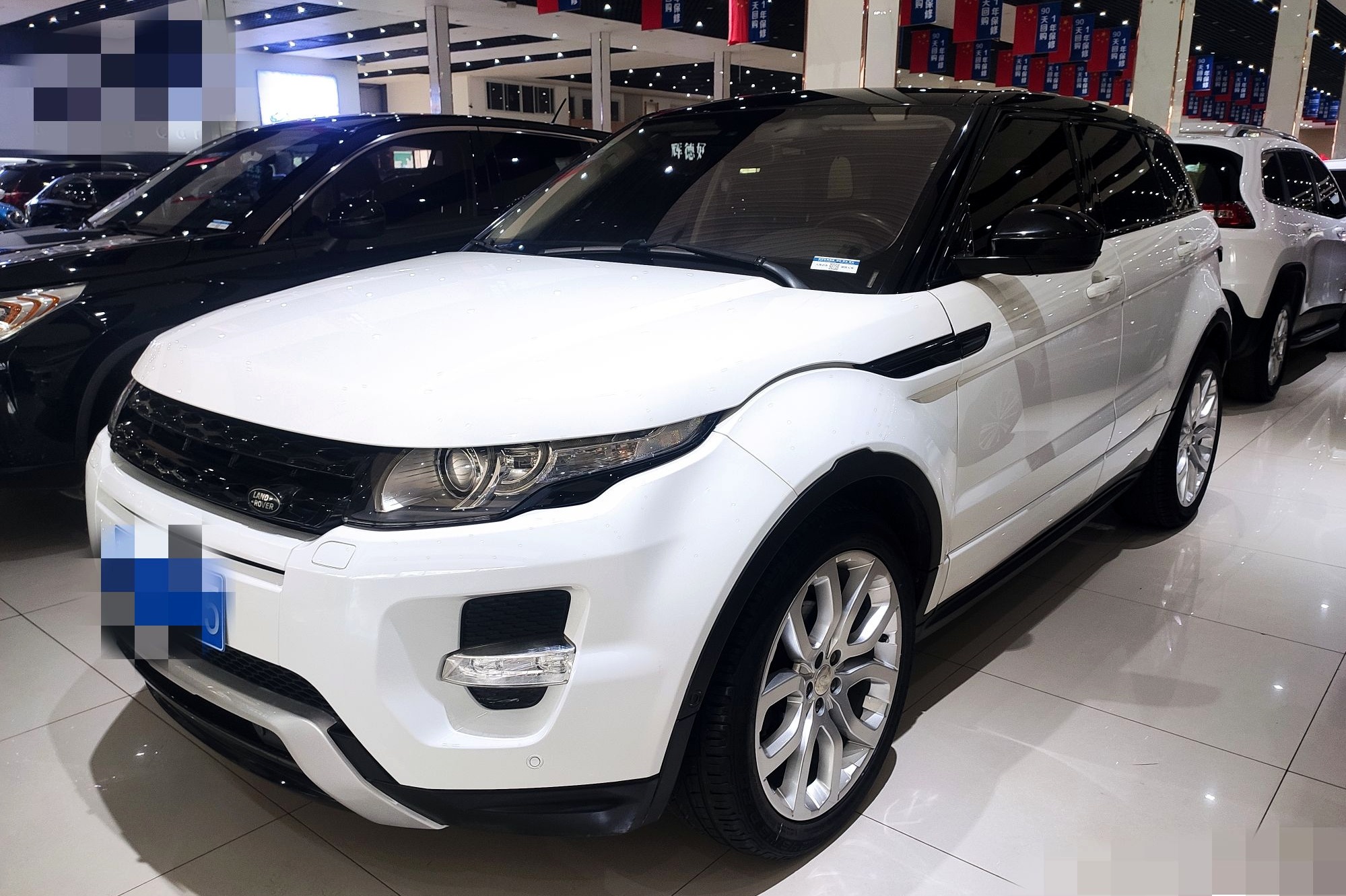 路虎 揽胜极光 2014款 2.0t 5门耀动版(进口)