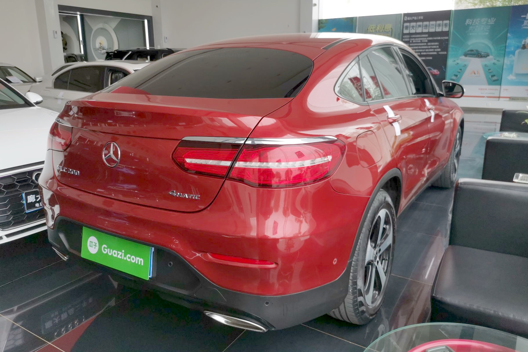 奔驰glc级 2019款 glc 200 4matic 轿跑suv(进口) 基本信息