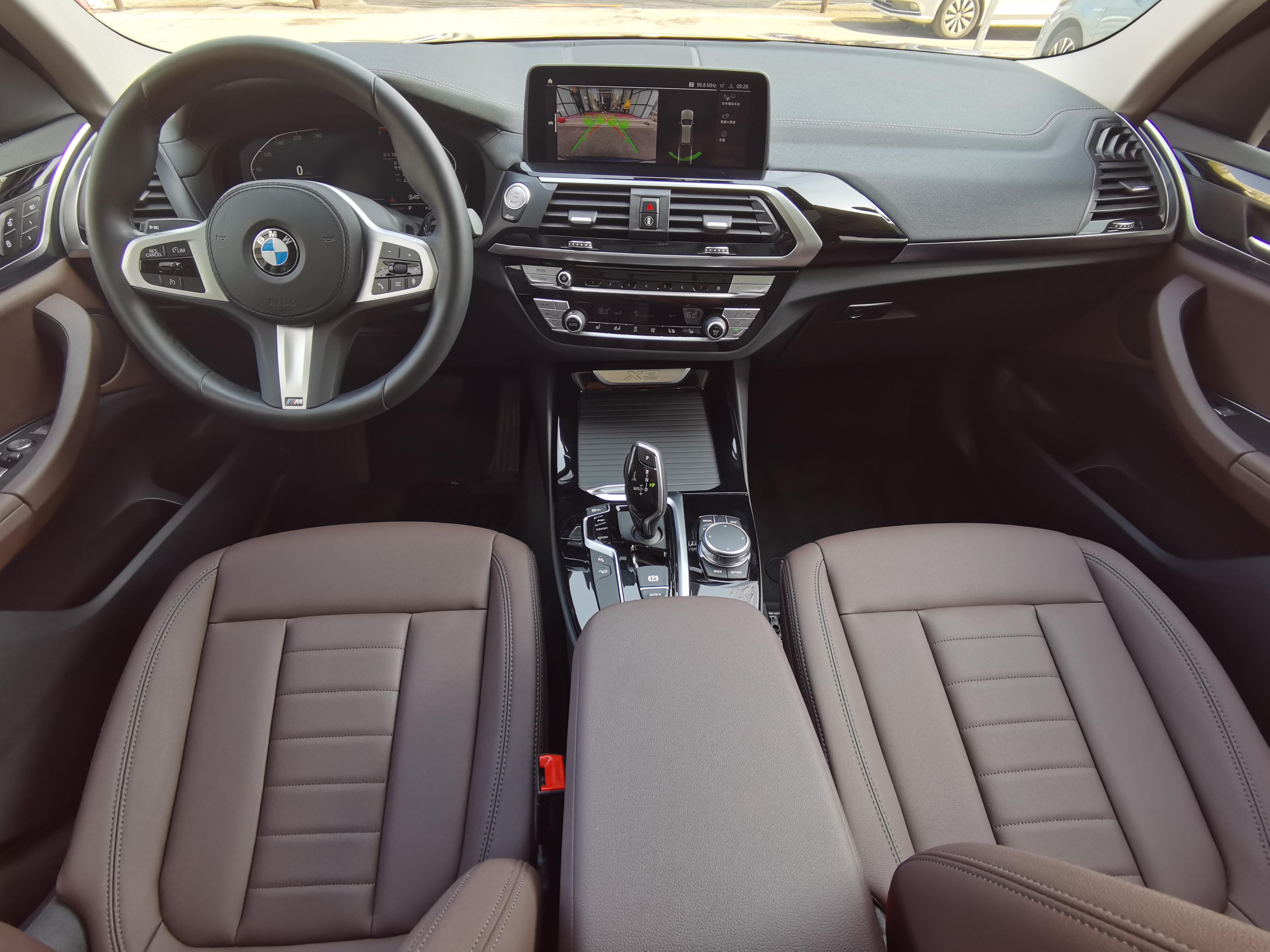 宝马x3 2020款 xdrive25i m运动套装