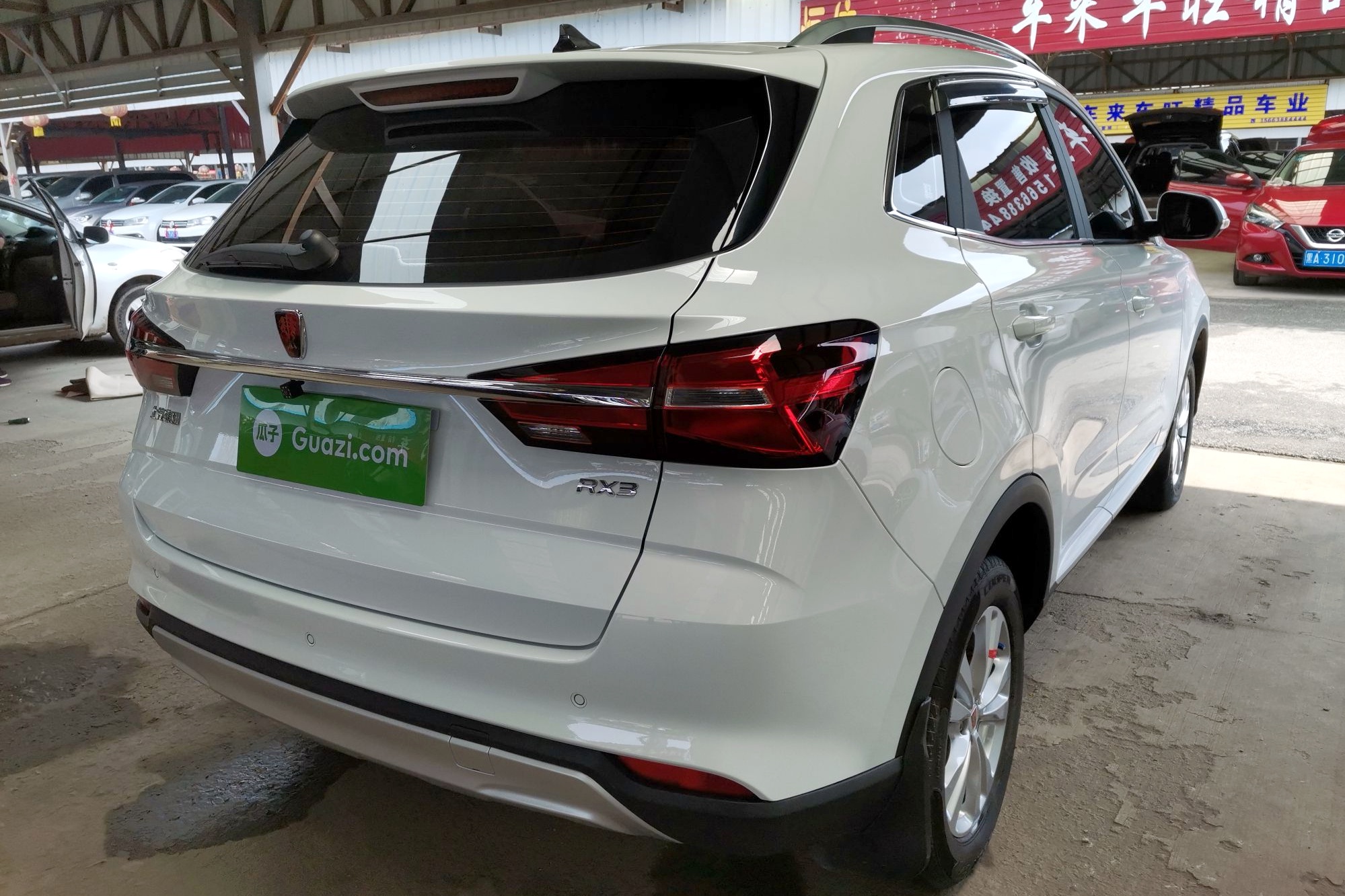 荣威rx3 2018款 1.6l 手动进取版