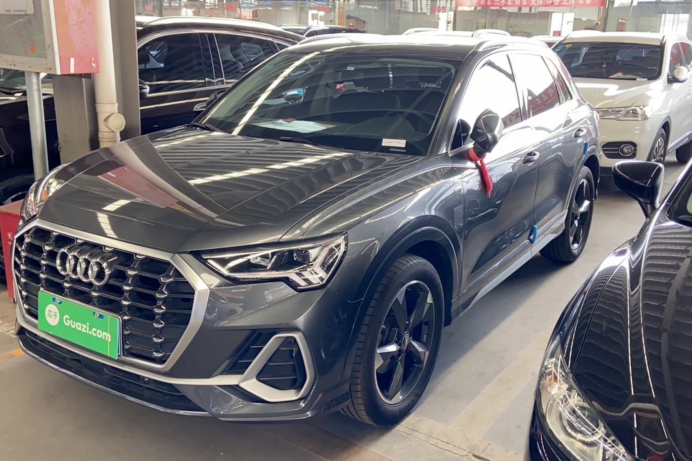 奥迪q3 2020款 35 tfsi 时尚动感型 基本信息