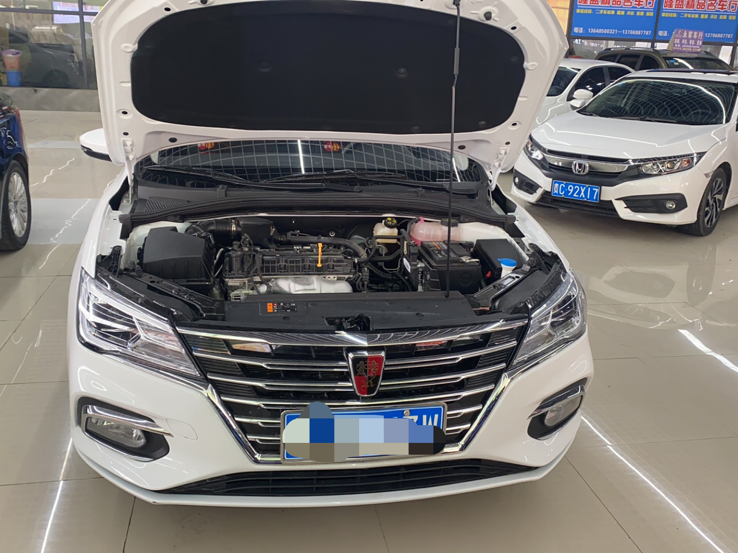 荣威i5 2020款 1.5l 自动4g互联领豪版